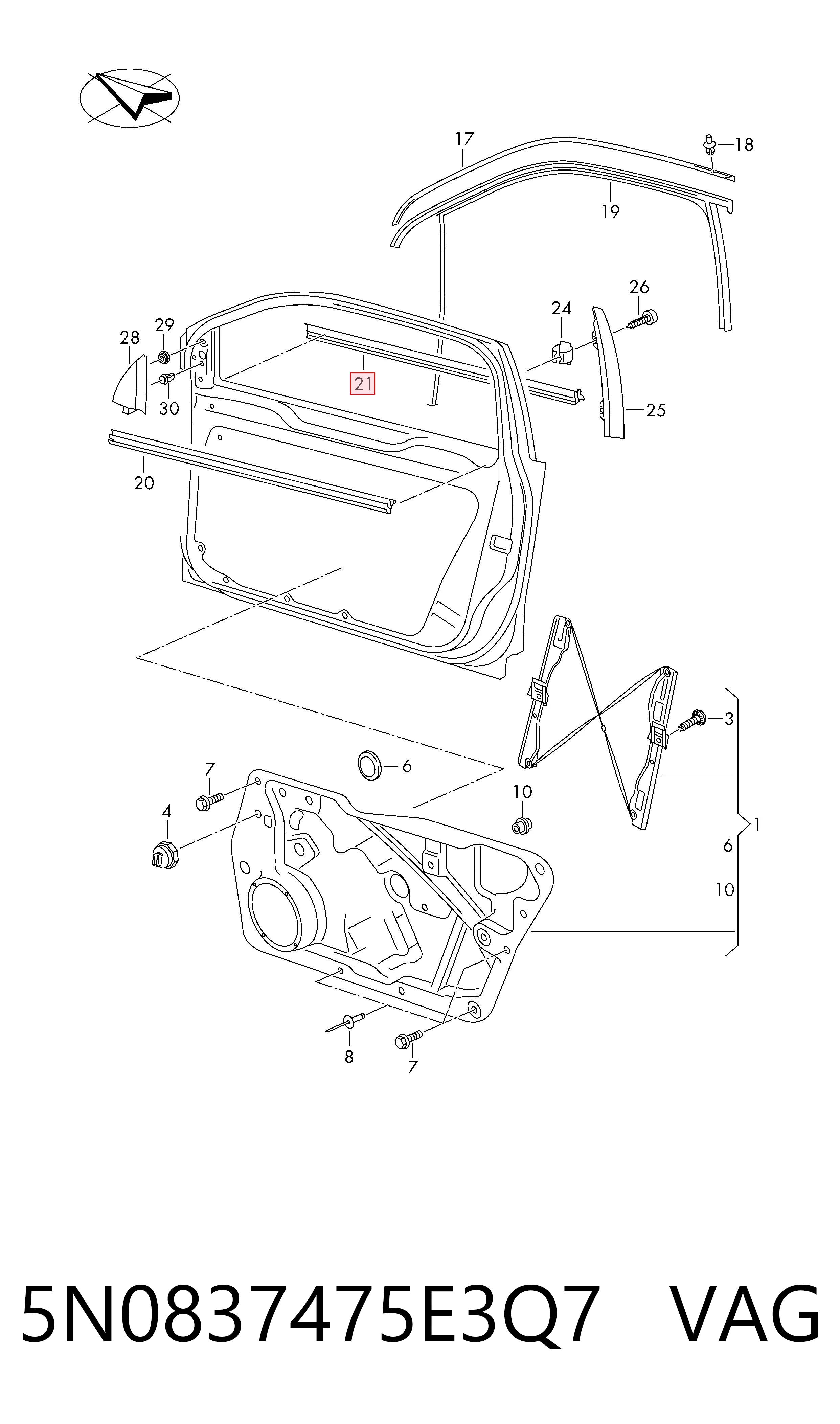  VAG 5N0837475E3Q7 ціна, від 9.69 USD