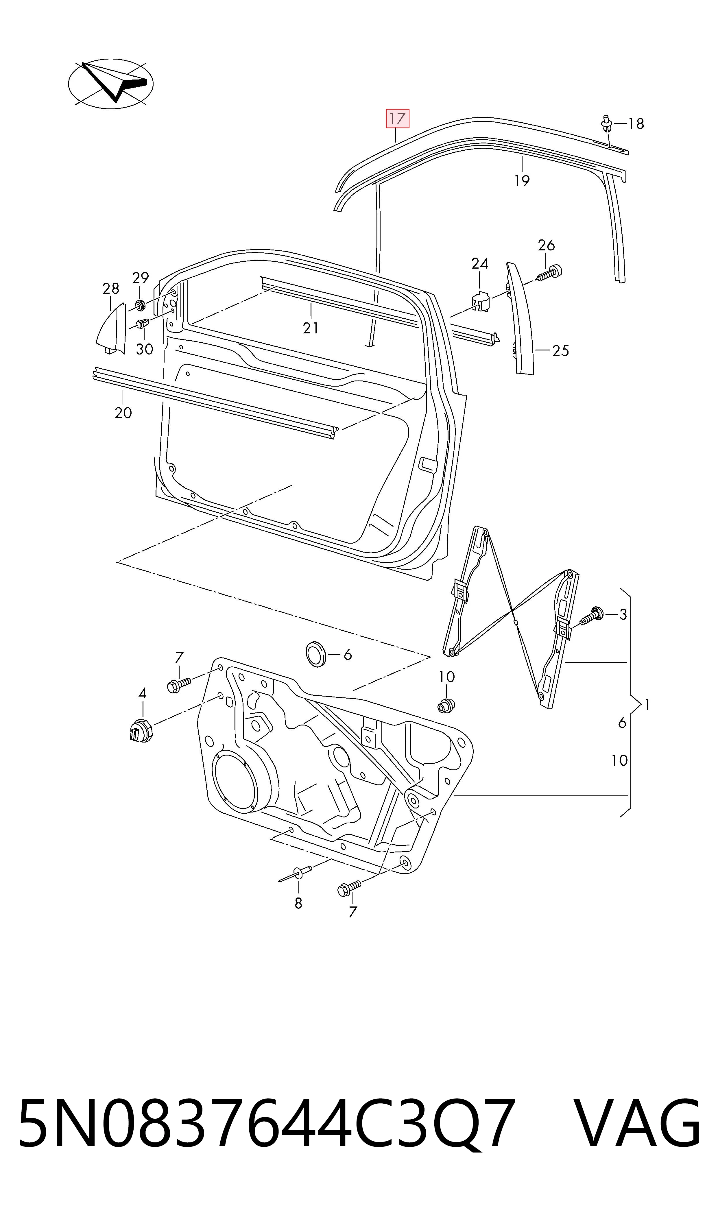  VAG 5N0837644C3Q7 ціна, від 32.93 USD