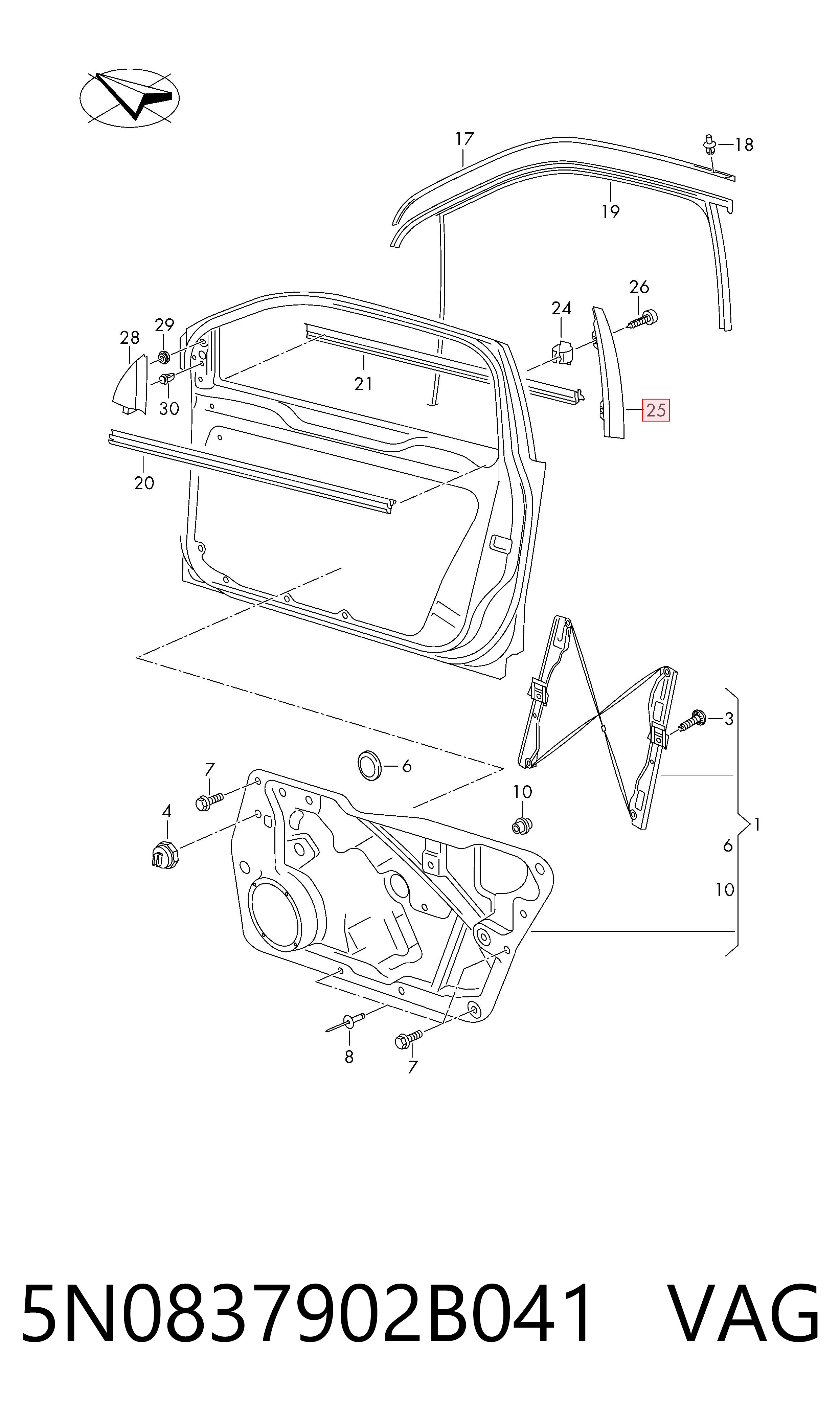  VAG 5N0837902B041 ціна, від 17.77 USD