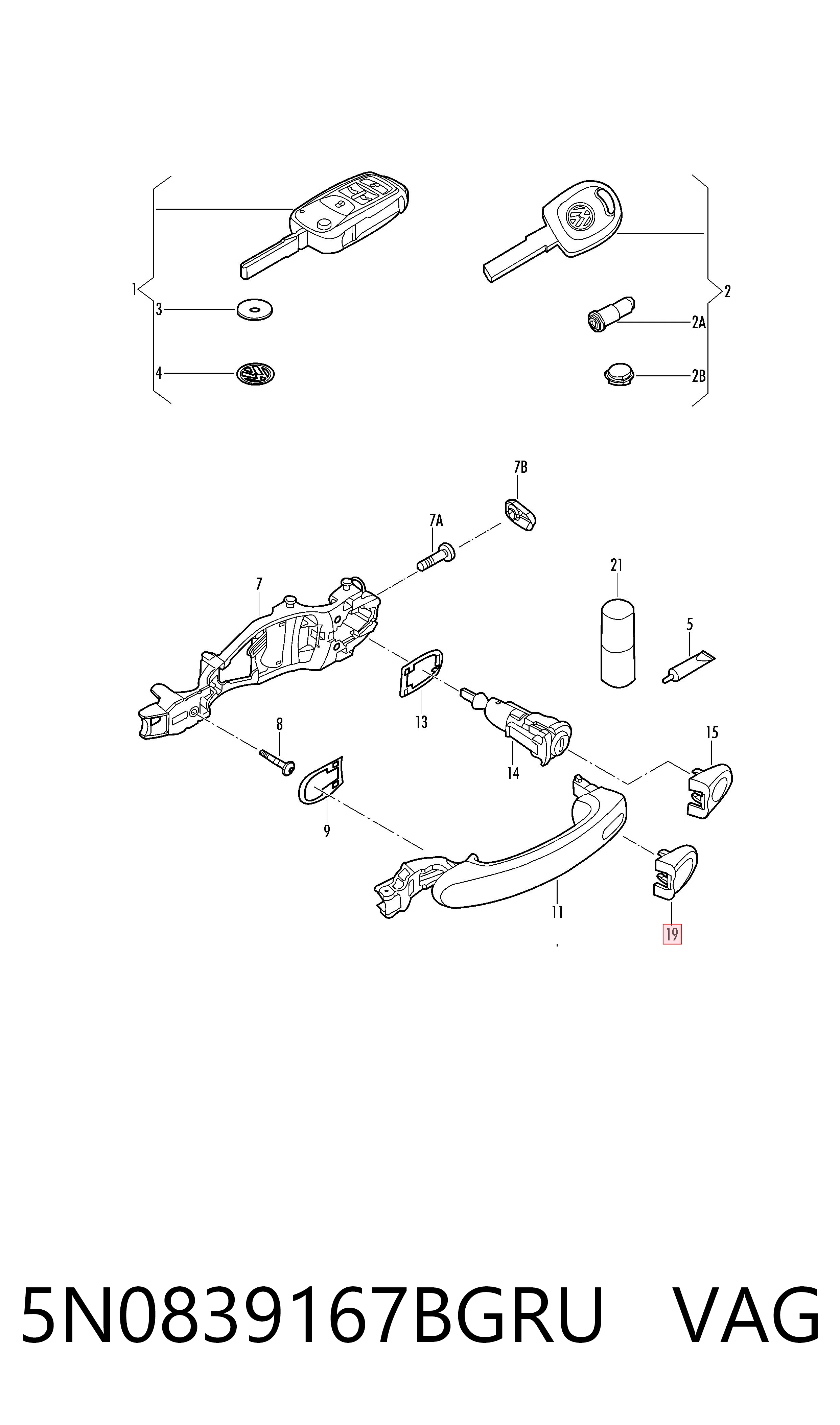 5N0839167BGRU VAG Ручка дверей в зборі