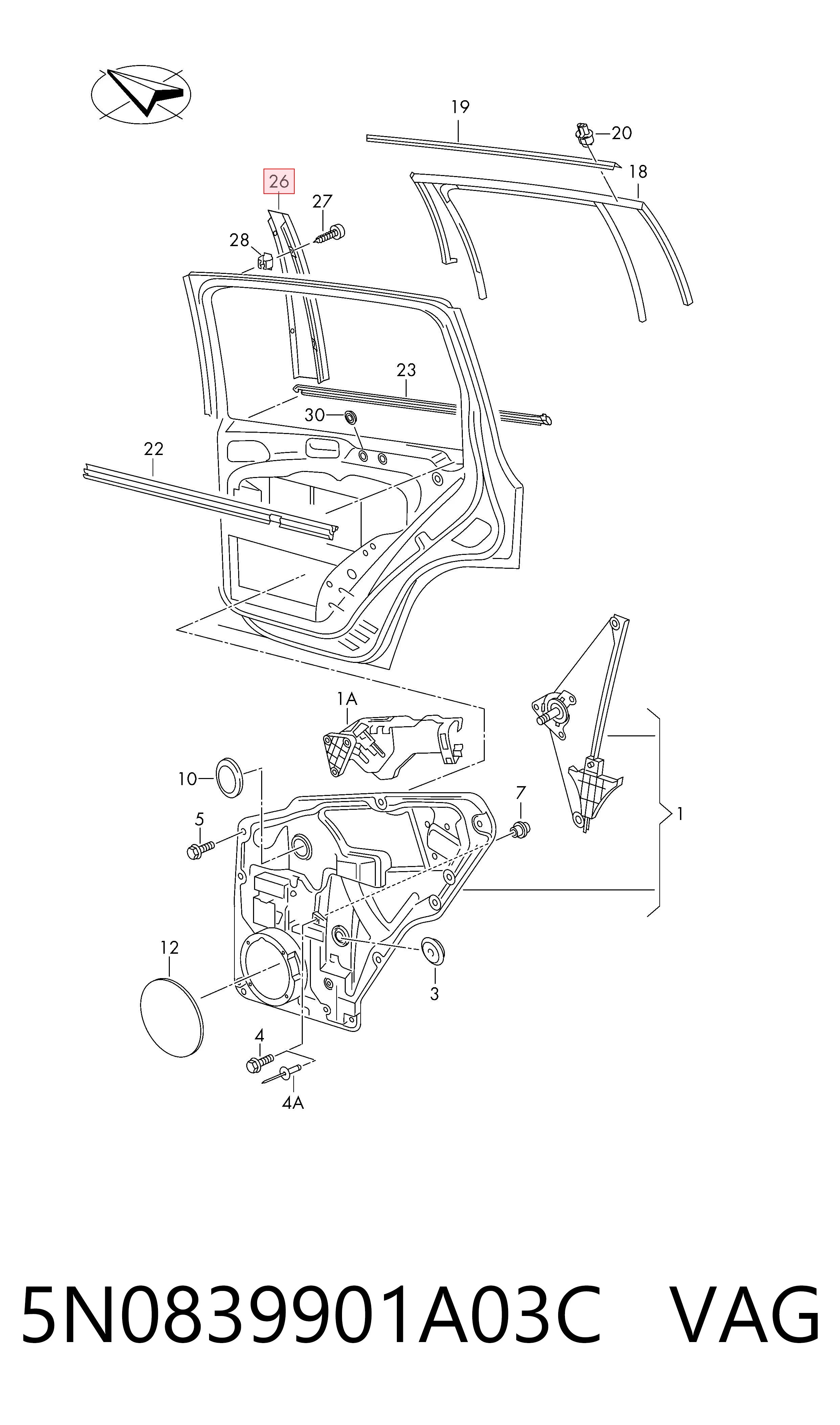  VAG 5N0839901A03C ціна, від 8.31 USD