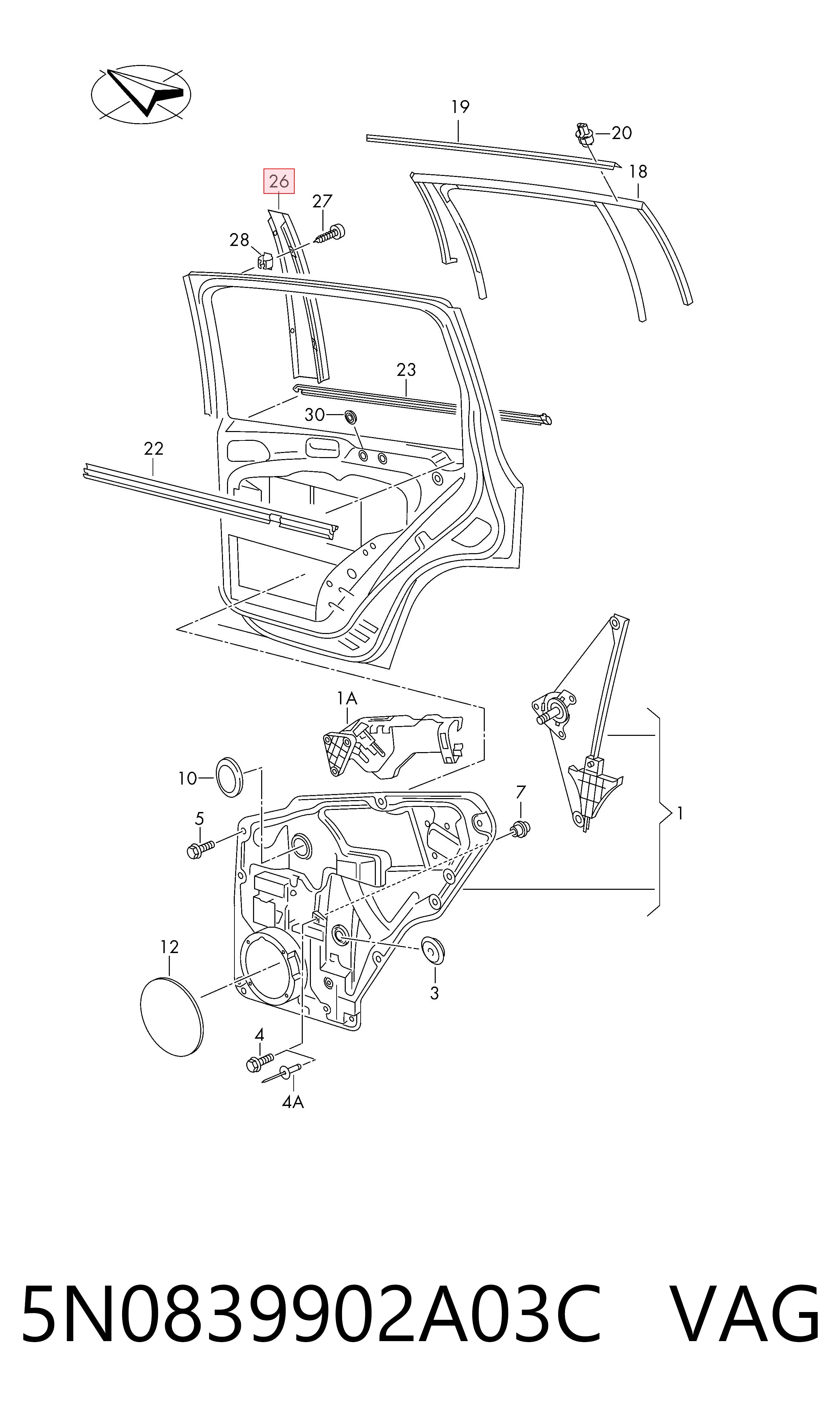  VAG 5N0839902A03C ціна, від 8.87 USD