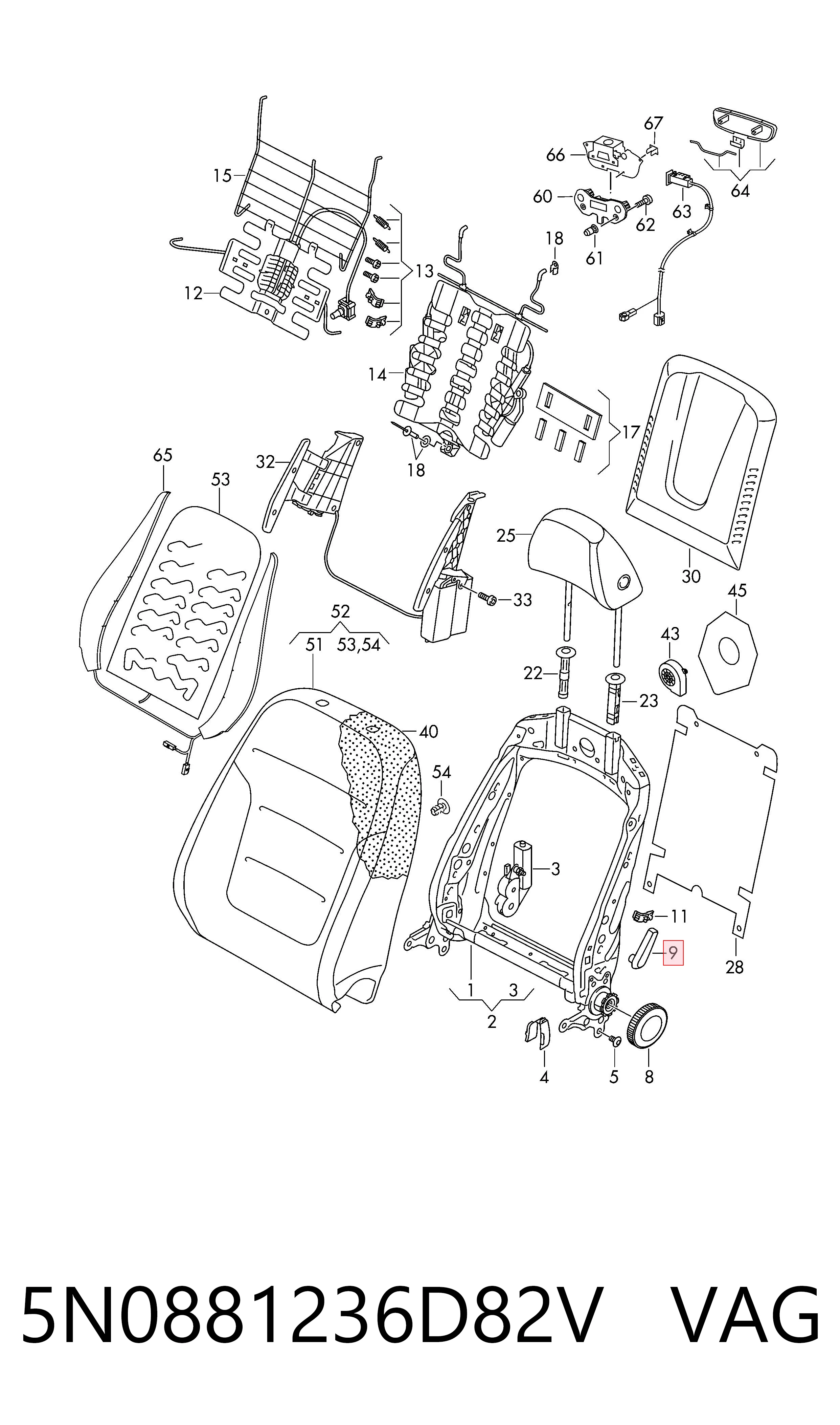  VAG 5N0881236D82V ціна, від 5.03 USD
