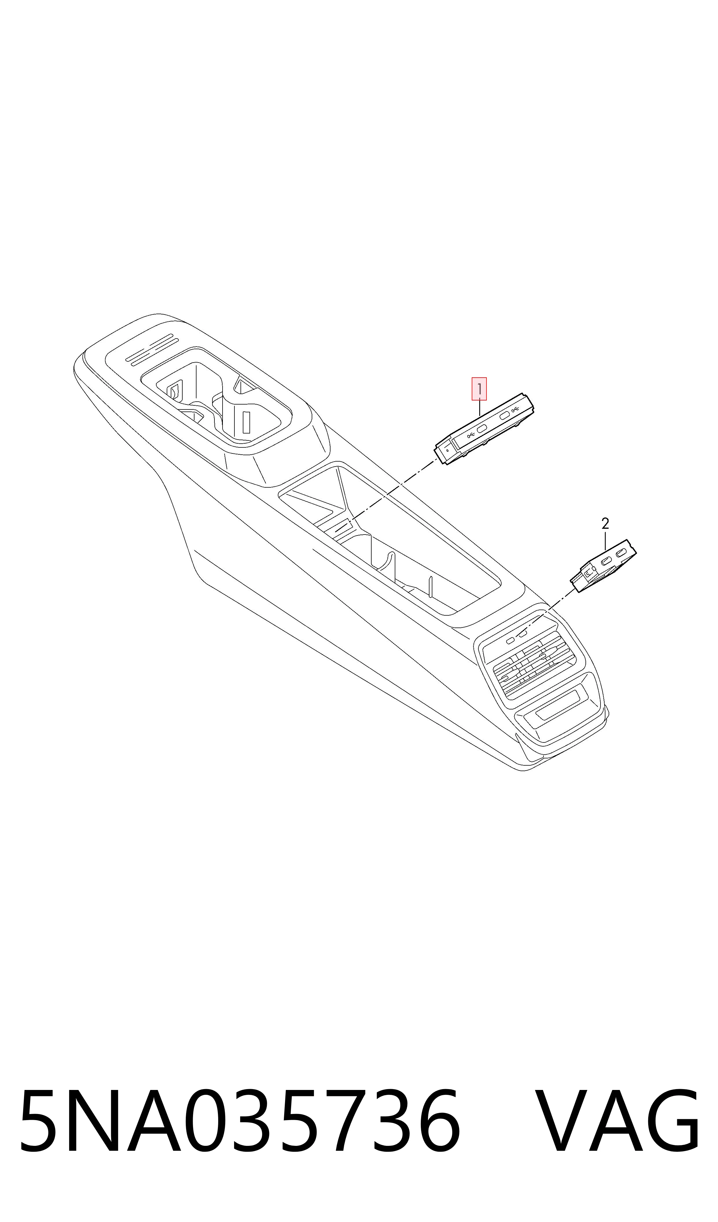 USB-розгалужувач VAG 5NA035736 ціна, від 12.67 USD
