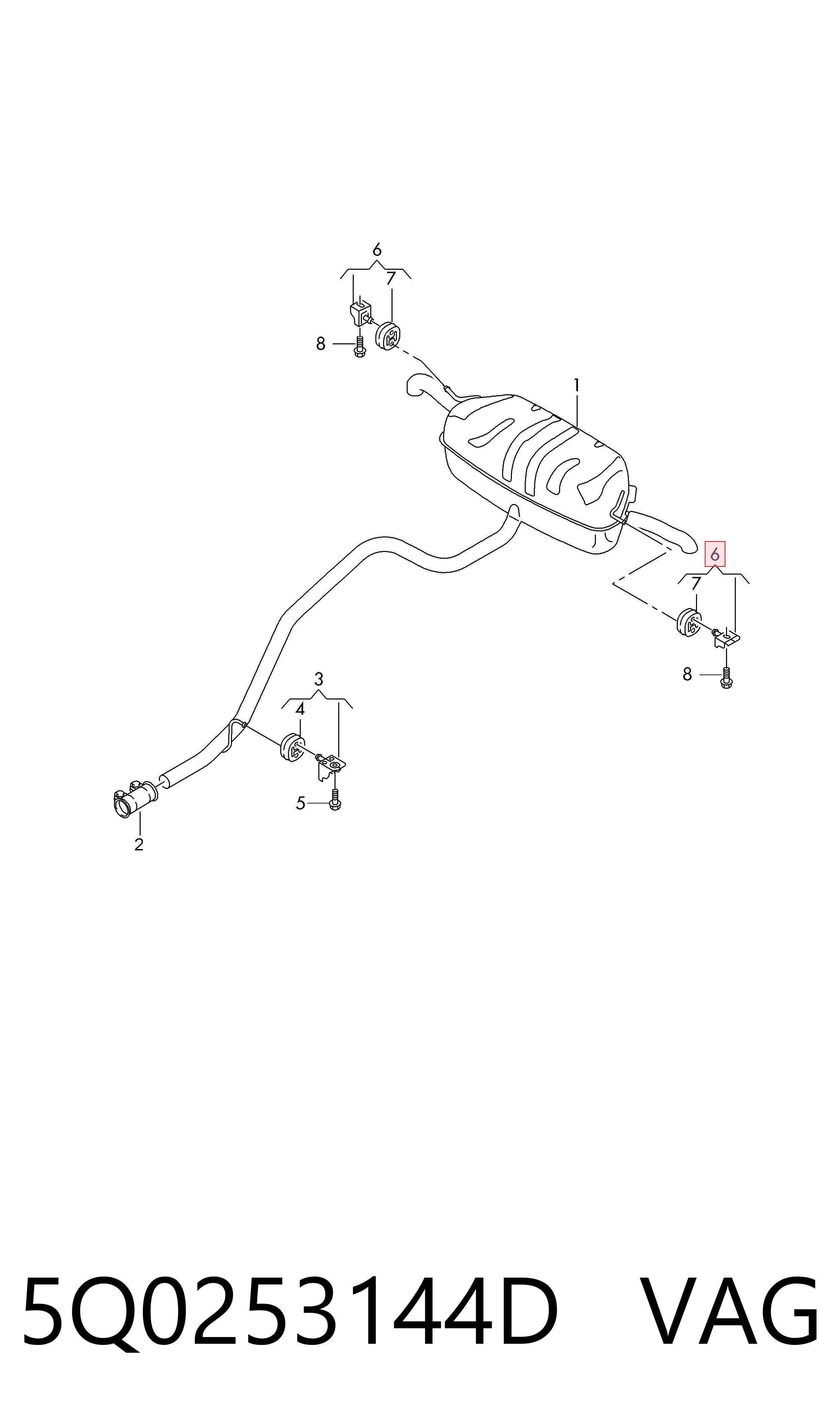 Кронштейн задньої подушки глушника VAG 5Q0253144D ціна, від 6.33 USD