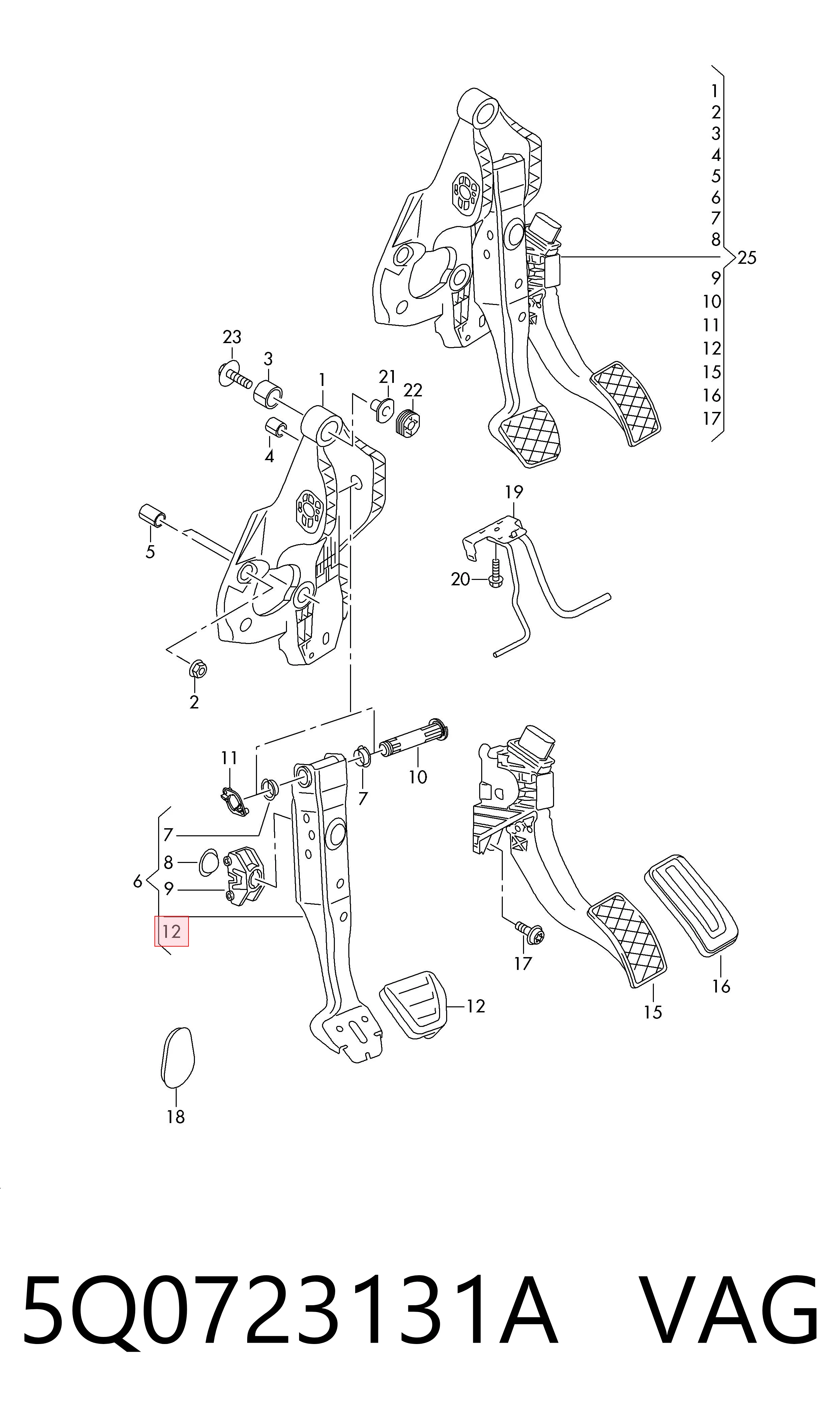 5Q0723131A VAG Накладка педалі гальма