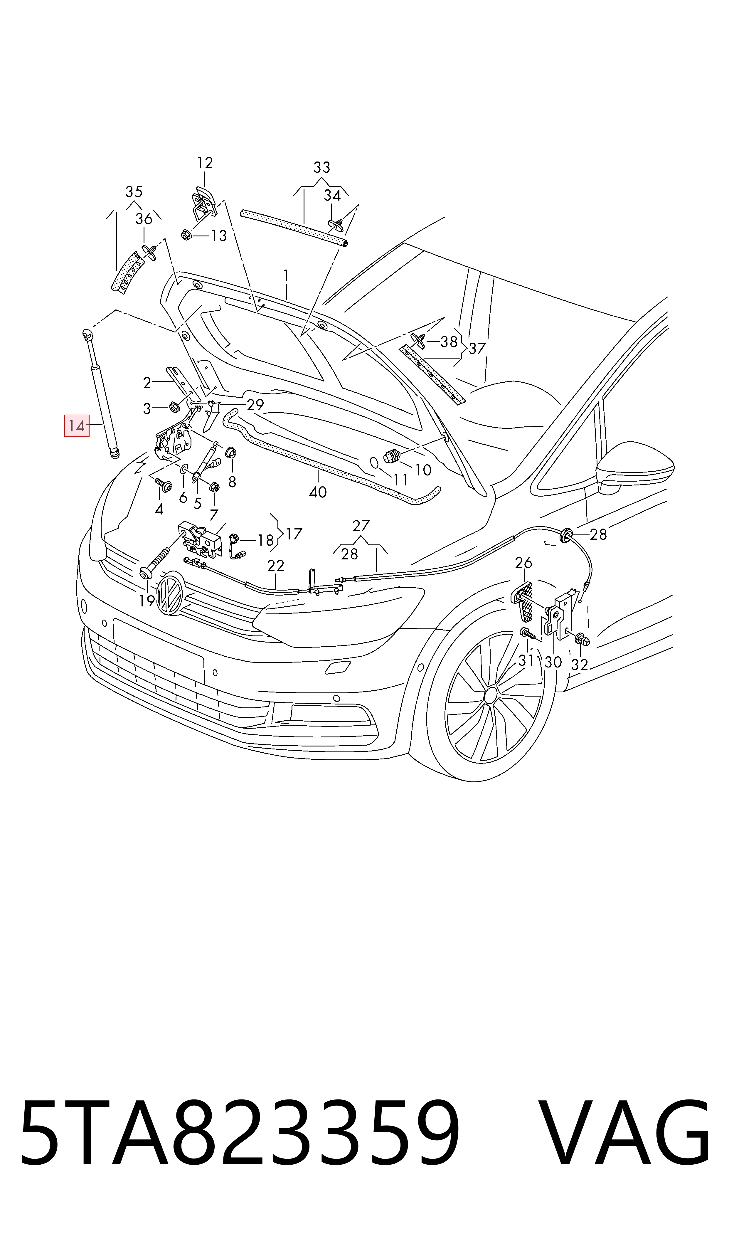 Купити Амортизатор капота Volkswagen Touran III 5T1