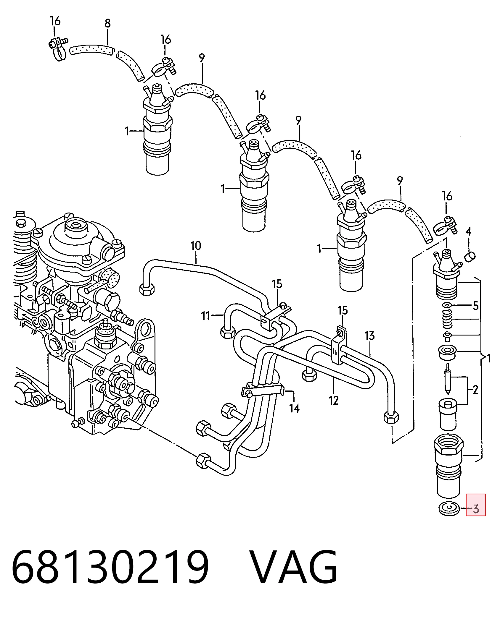 Кільце форсунки 07773728 Fiat/Alfa/Lancia