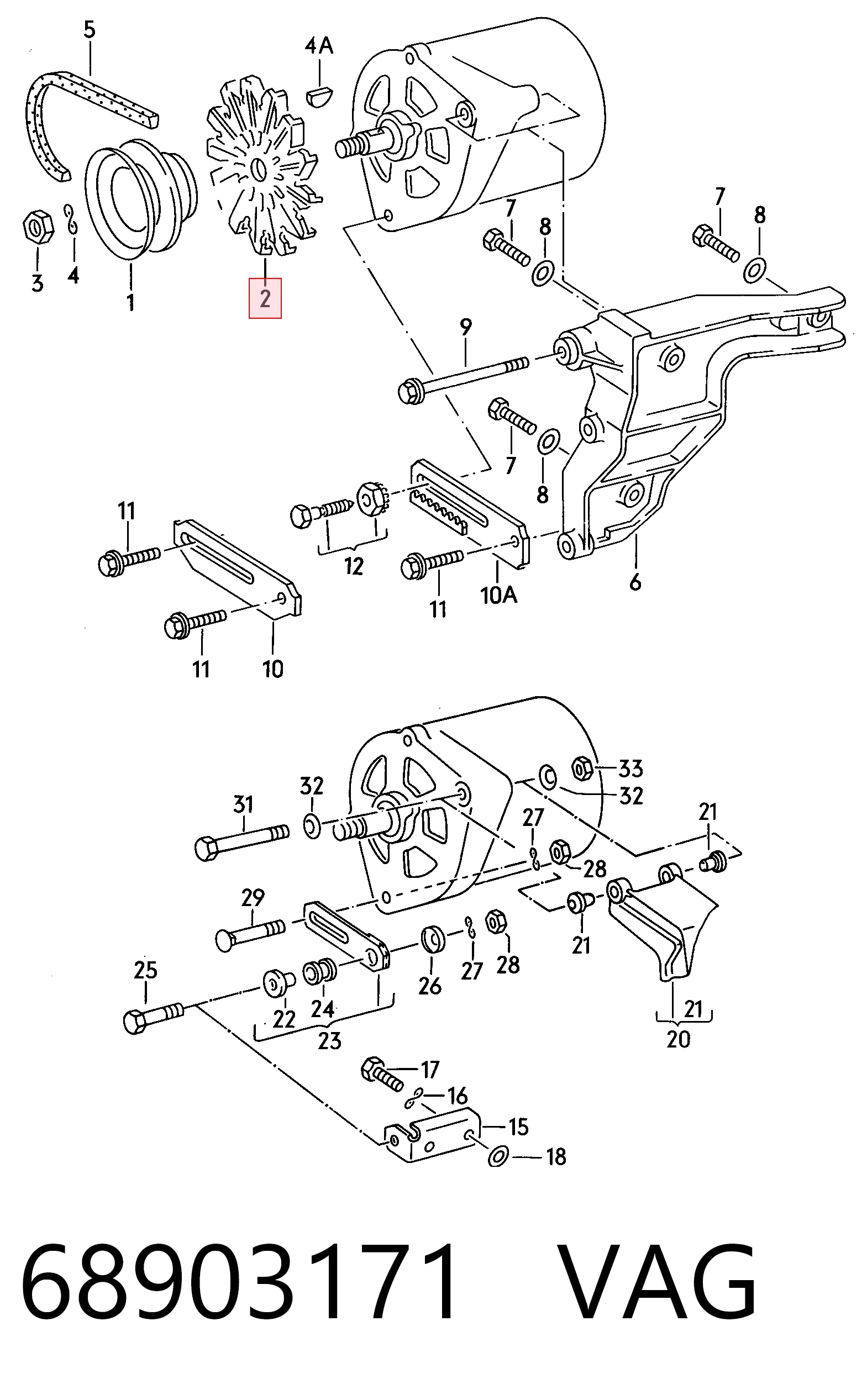 Купити 130693 Peugeot/Citroen Реле регулятор напруги генератора