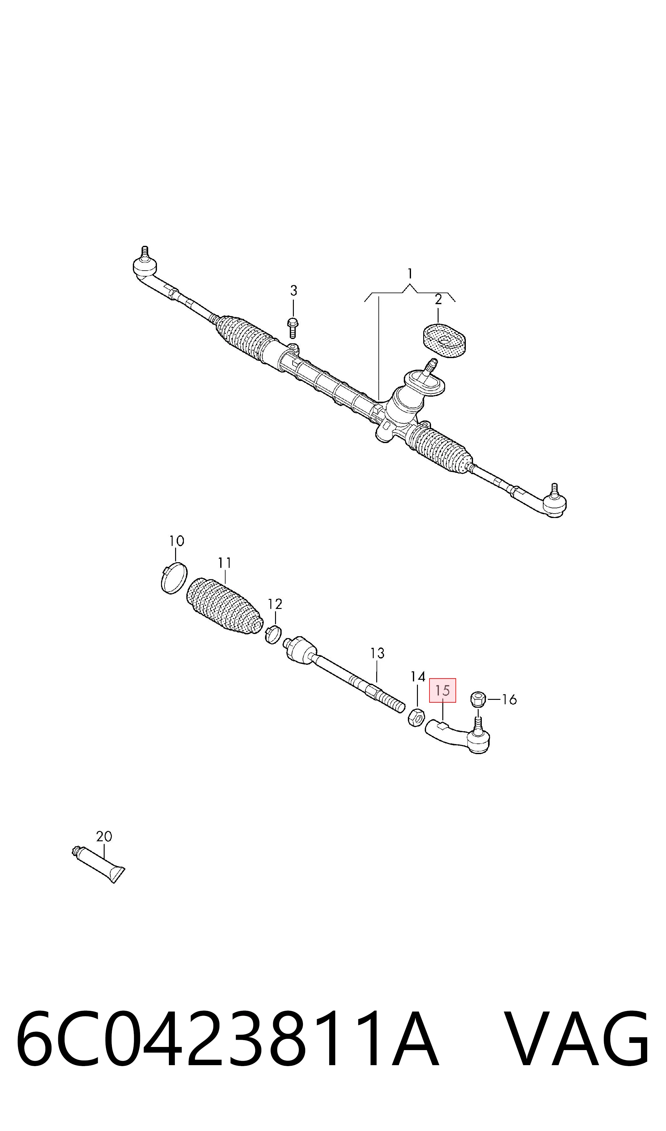 Рульовий наконечник 6C0423811A VAG