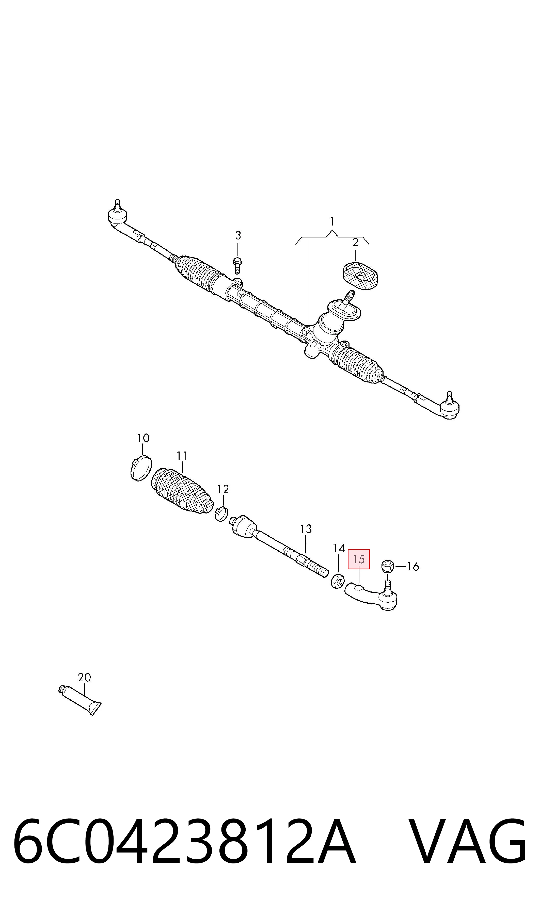 Рульовий наконечник 6C0423812A VAG