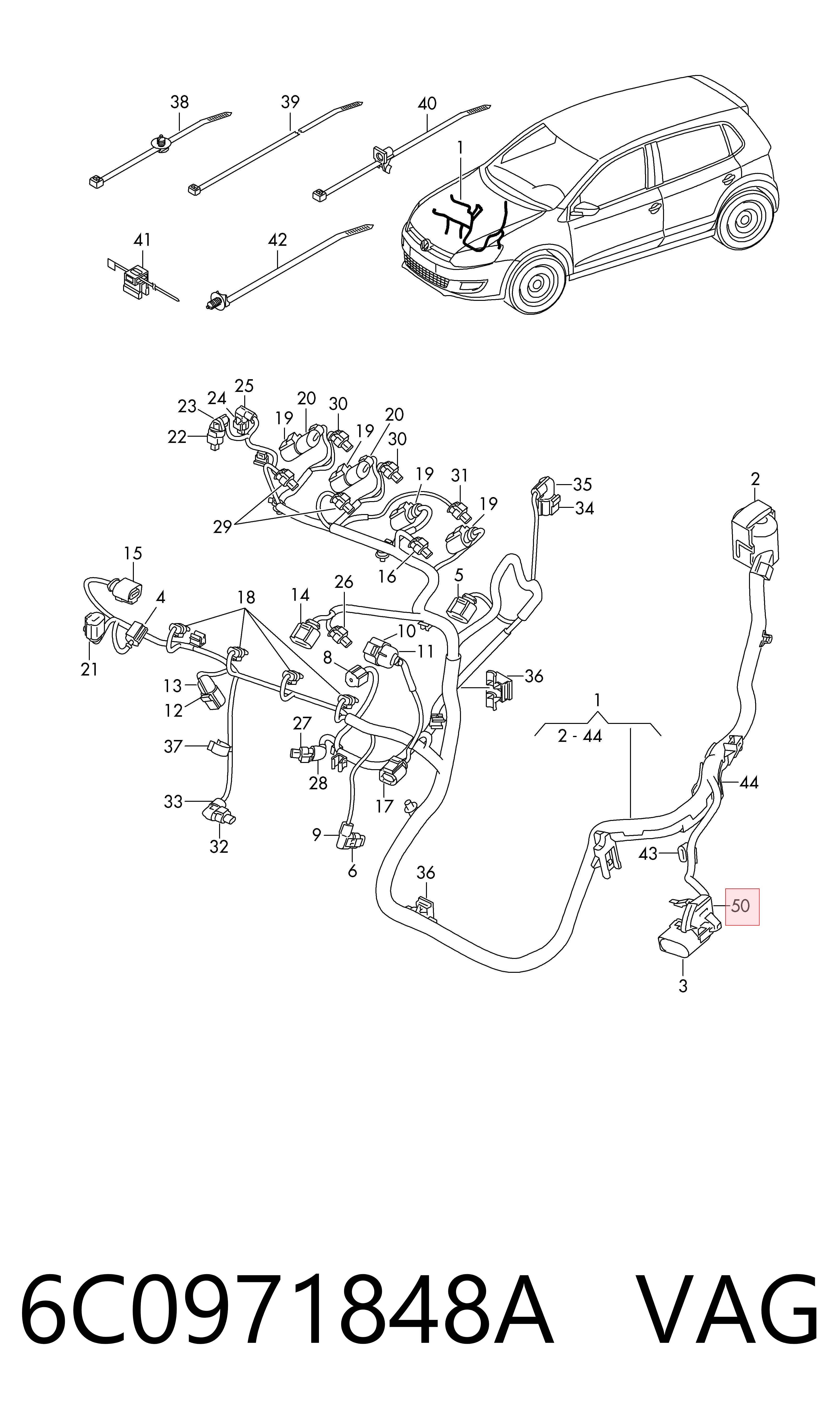  VAG 6C0971848A ціна, від 5.83 USD