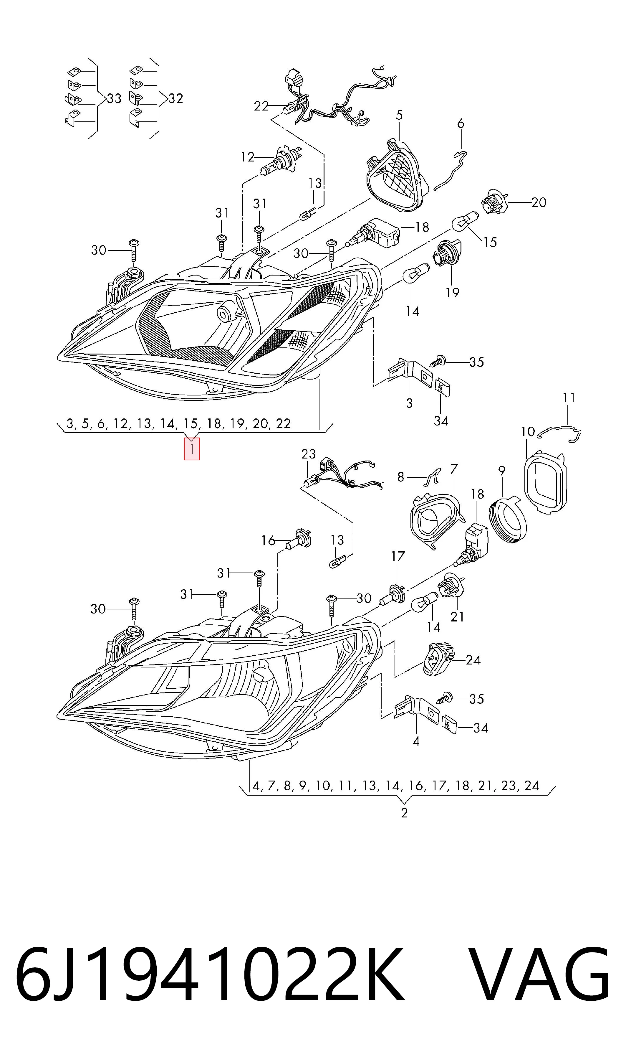 Фара права 46721 VALEO