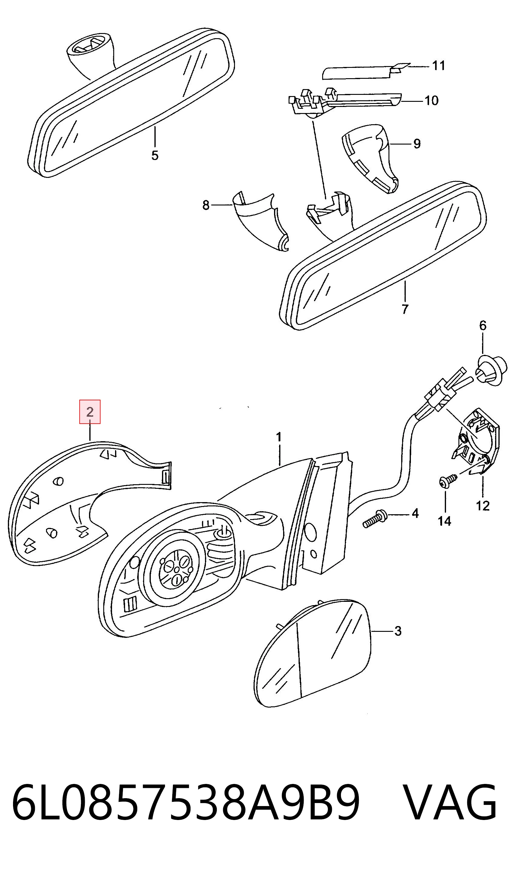 Праве бокове дзеркало Seat Altea XL