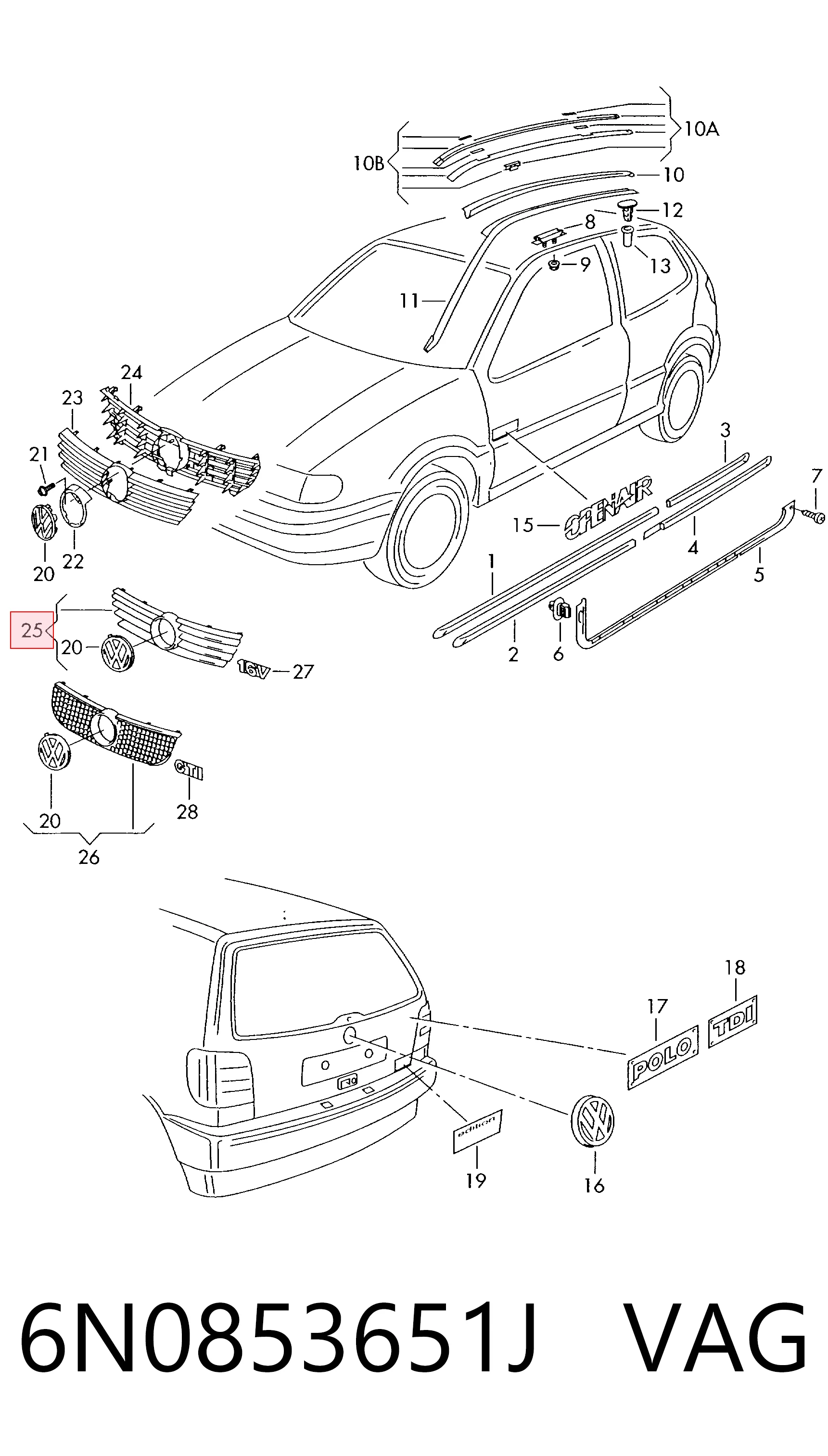  Решітка радіатора Volkswagen Polo 3