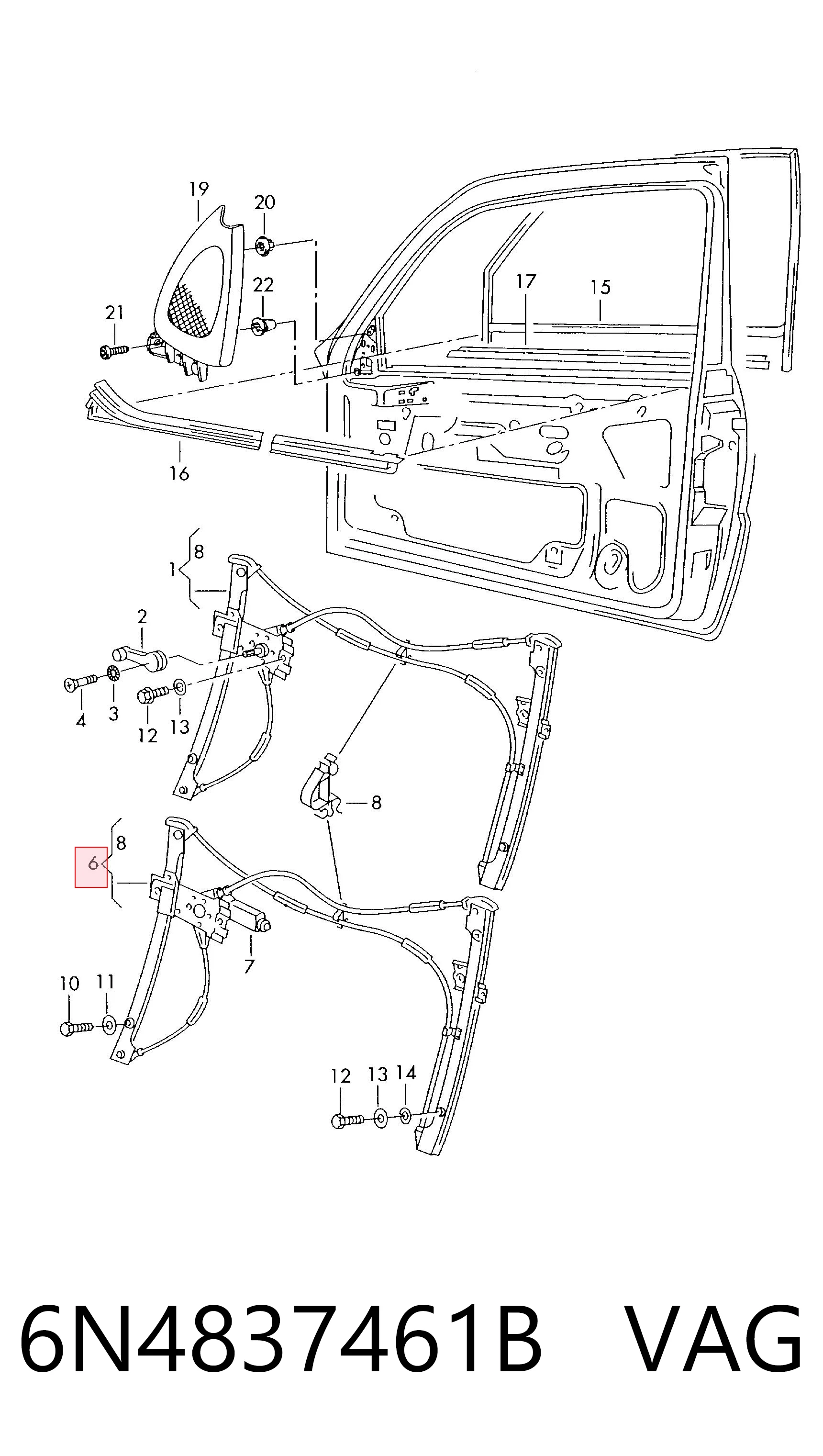 1620003580 Peugeot/Citroen Підйомник механічний вітрового скла