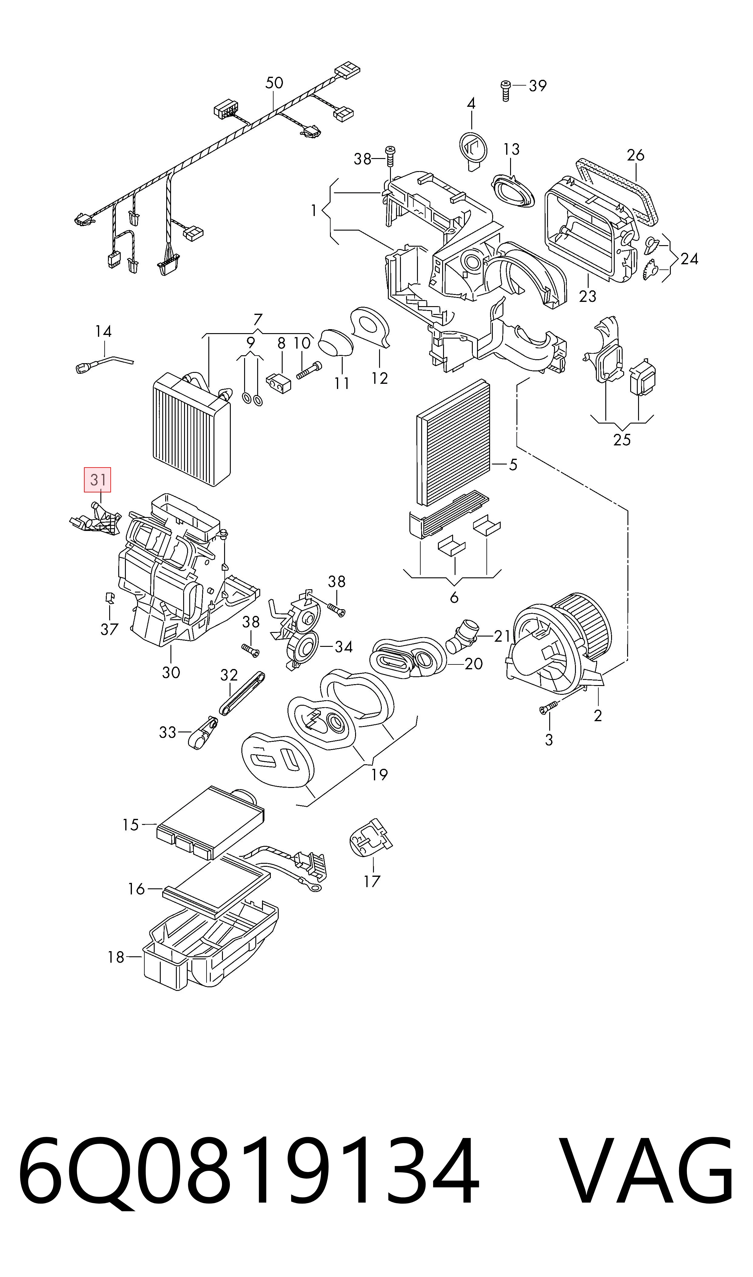 Мотор заслінки печі на Seat Ibiza III 6L1