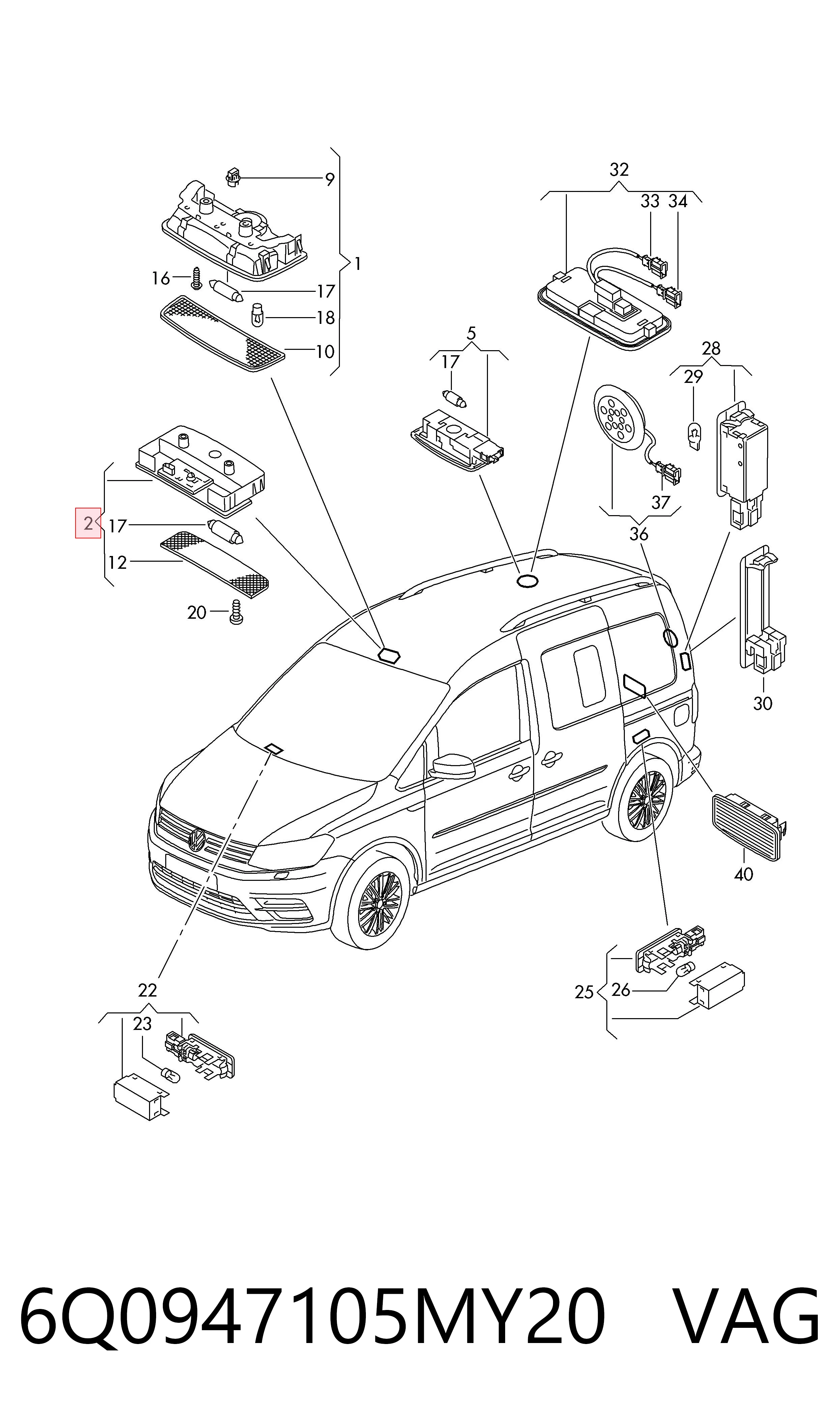 Плафон освітлення салону/кабіни VAG 6Q0947105MY20 ціна, від 19.00 USD
