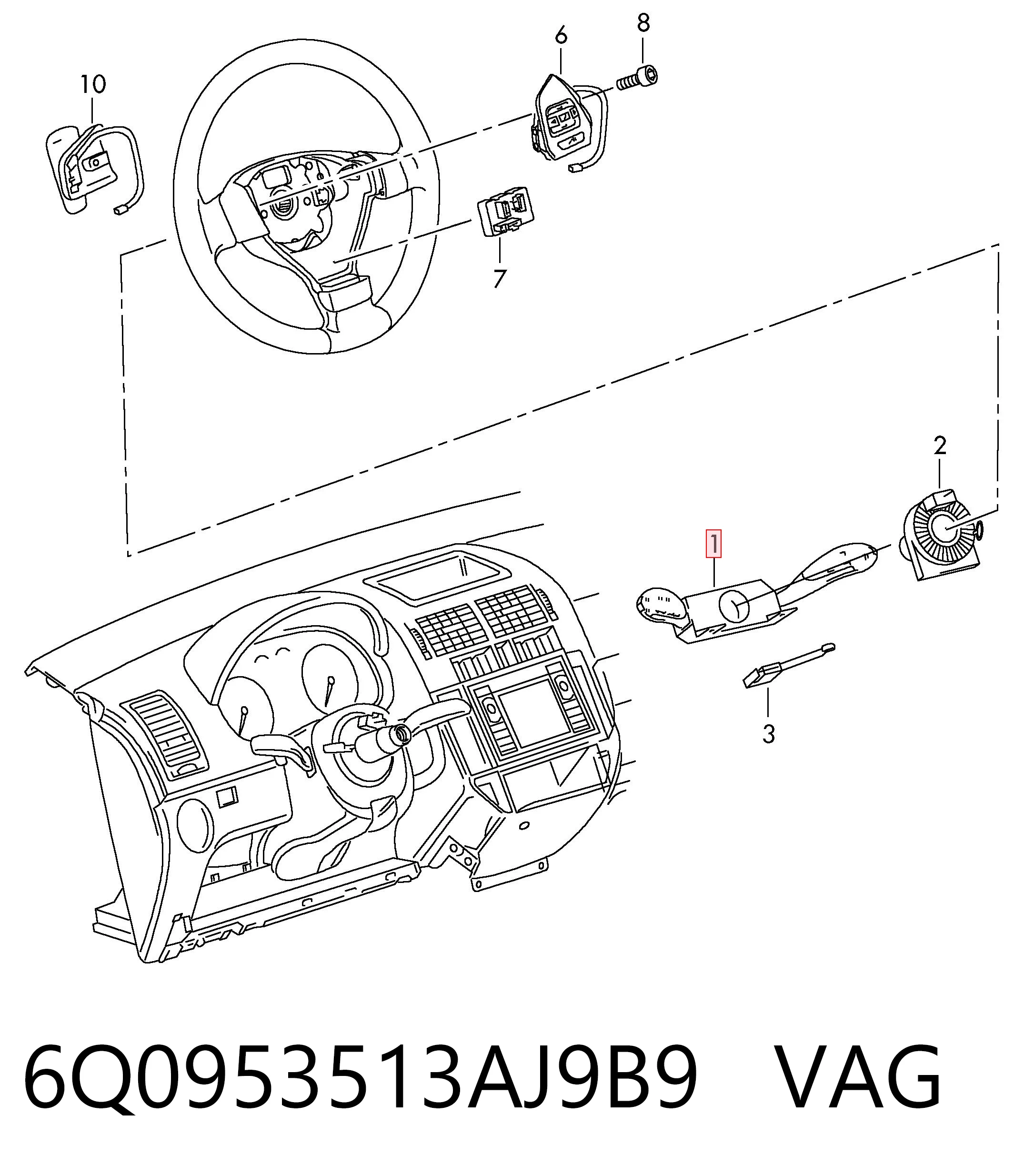 Перемикач підрульовий на Skoda Roomster  5J7