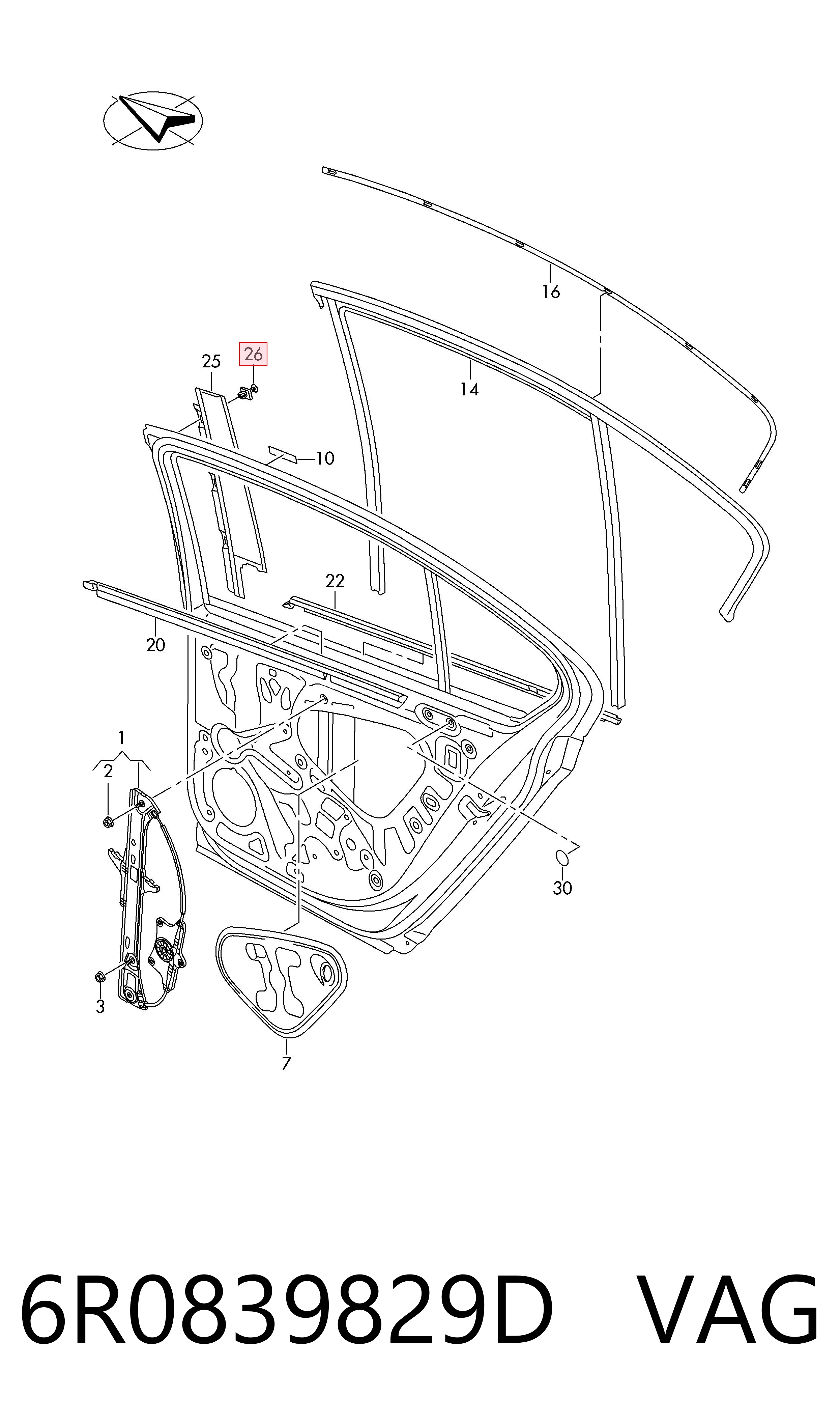  VAG 6R0839829D ціна, від 0.81 USD