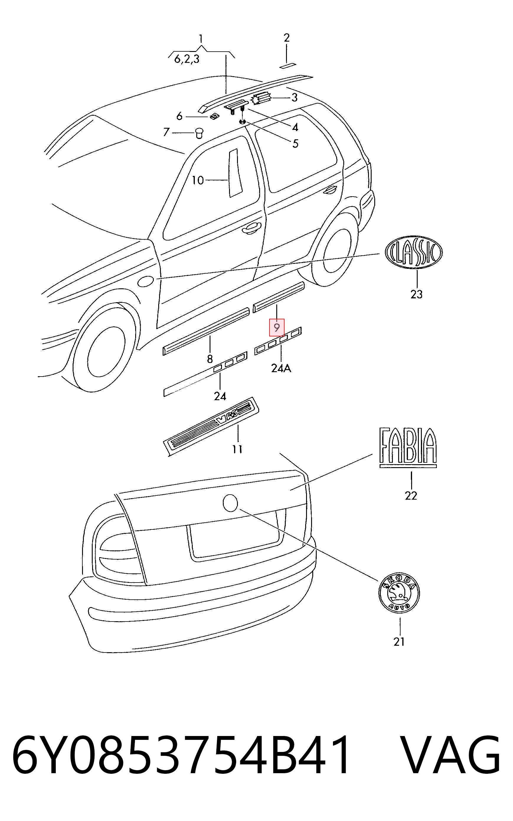 Молдинг задніх правих дверей Polcar 69130042 ціна, від 6.33 USD