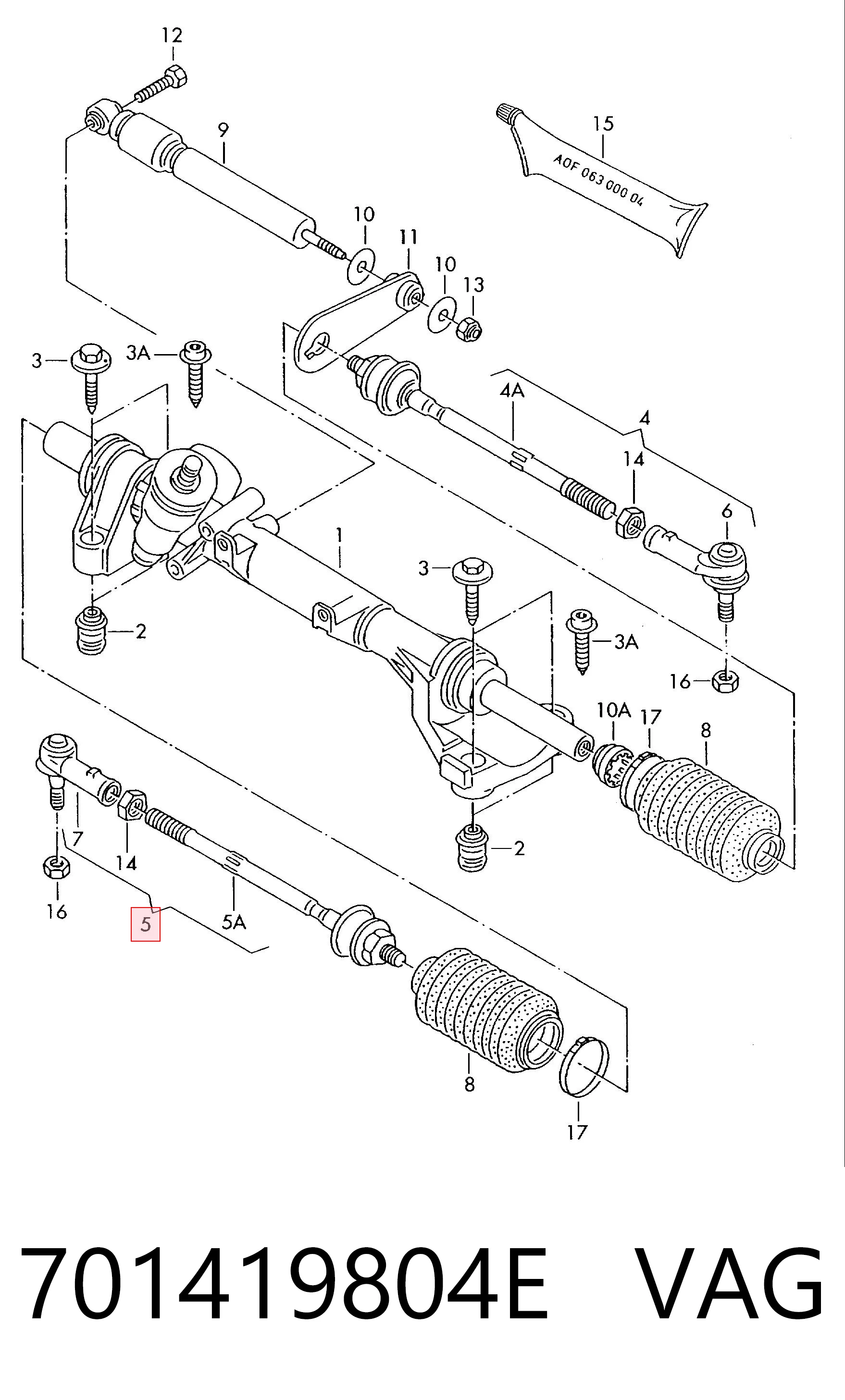 Поперечна рульова тяга права Raiso RL701803W