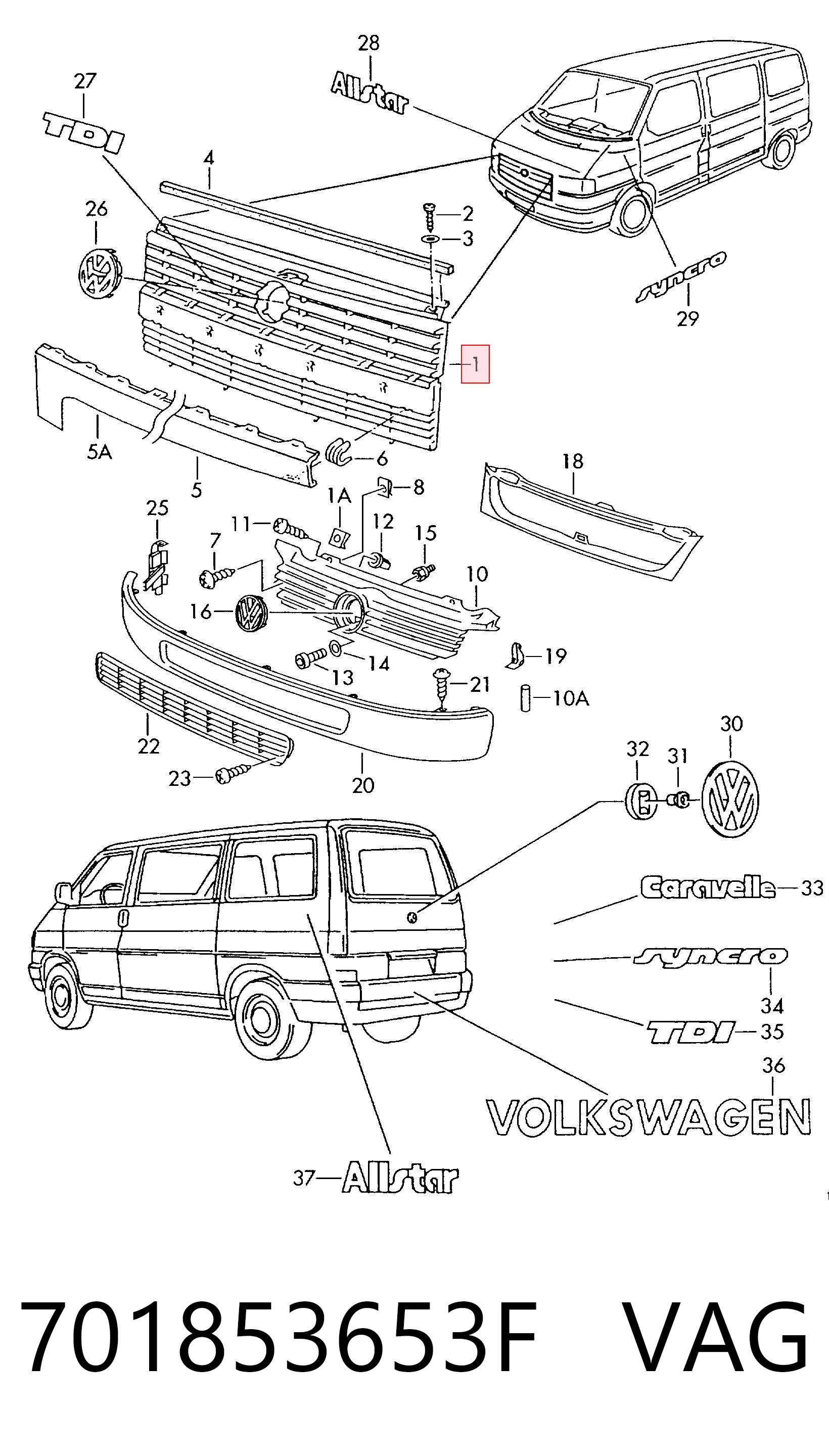 Решітка радіатора KH9559999 Starline