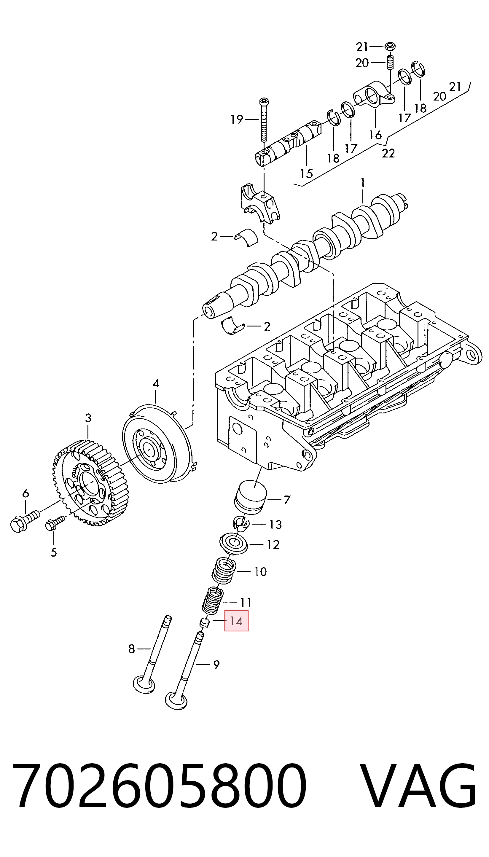 Сальник клапана (Маслос'емниє), впуск/випуск на Audi A4 Avant B6 8E5