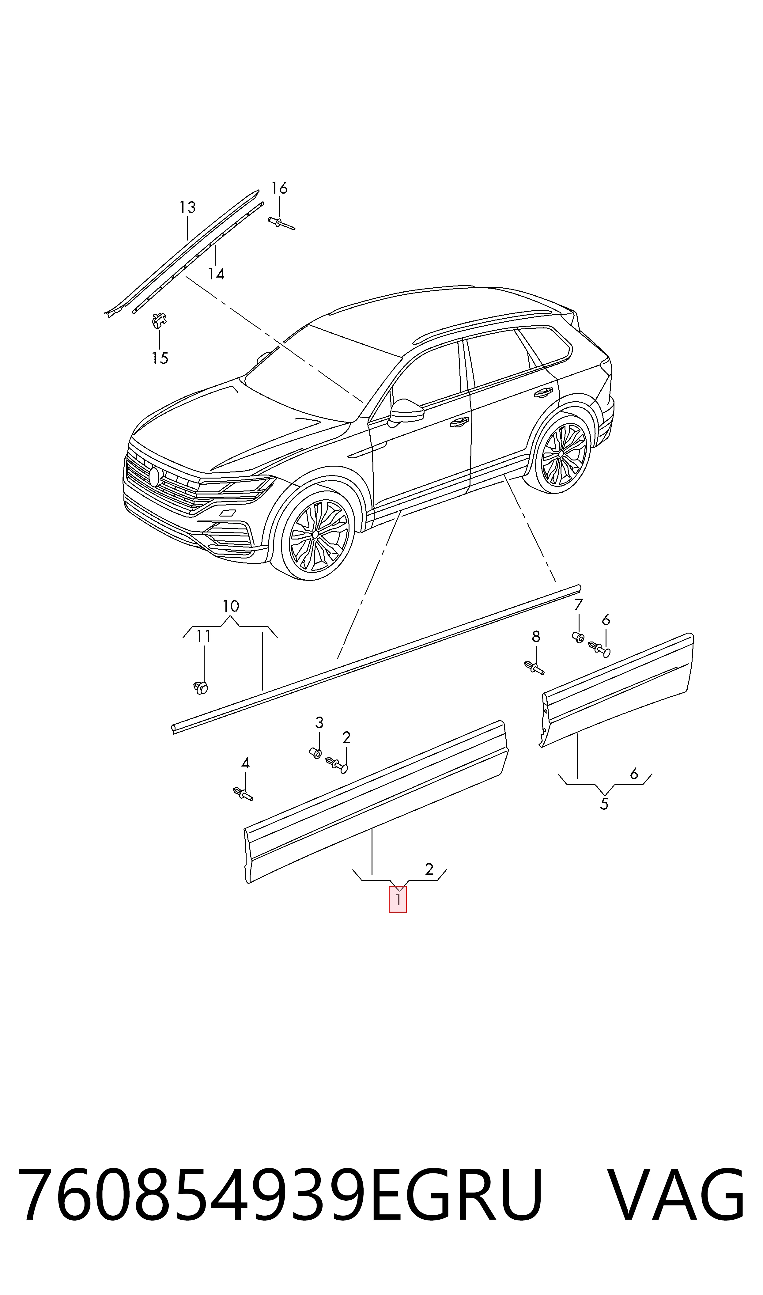 Накладка передньої лівої двері VAG 760854939EGRU ціна, від 73.75 USD