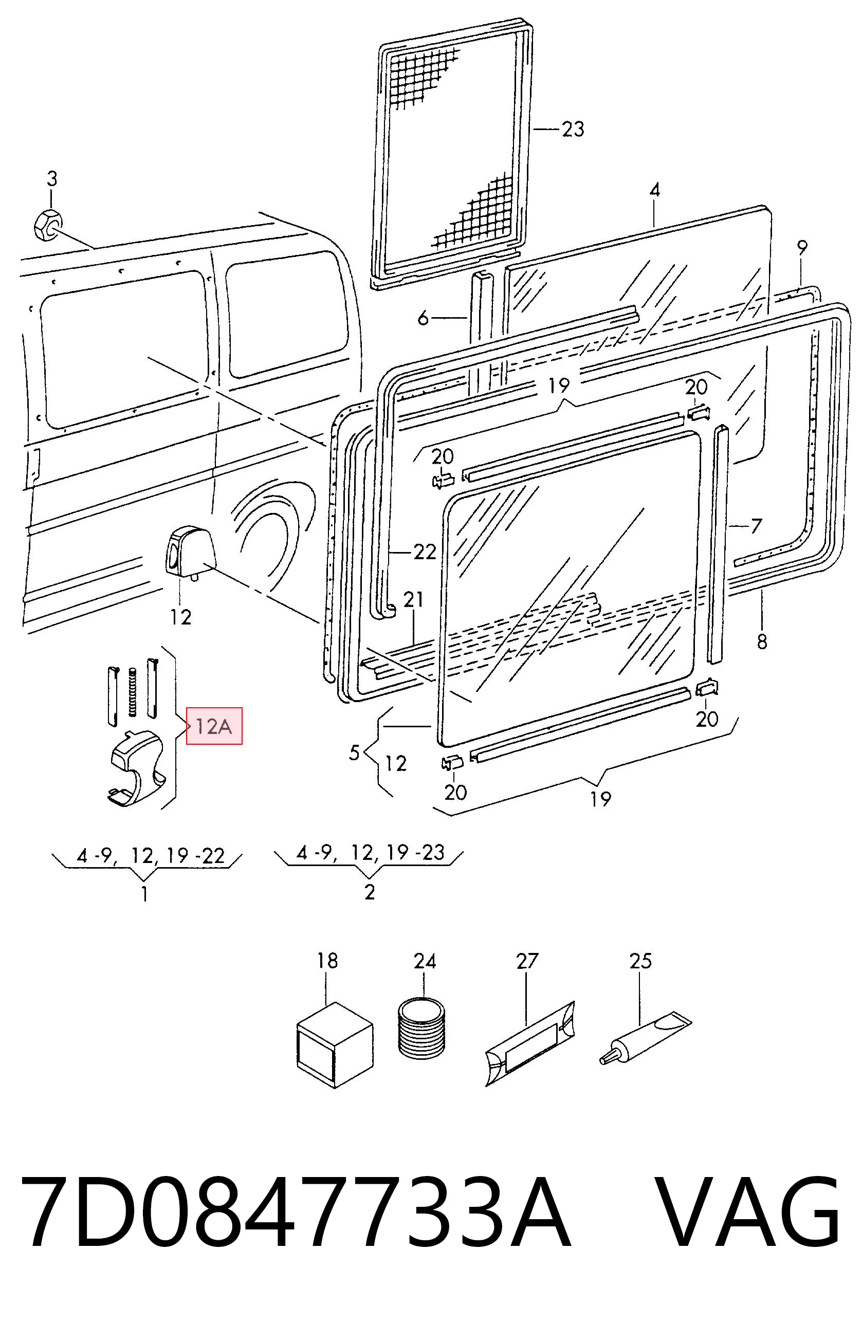Замок скла зсувного VAG 7D0847733A ціна, від 11.65 USD
