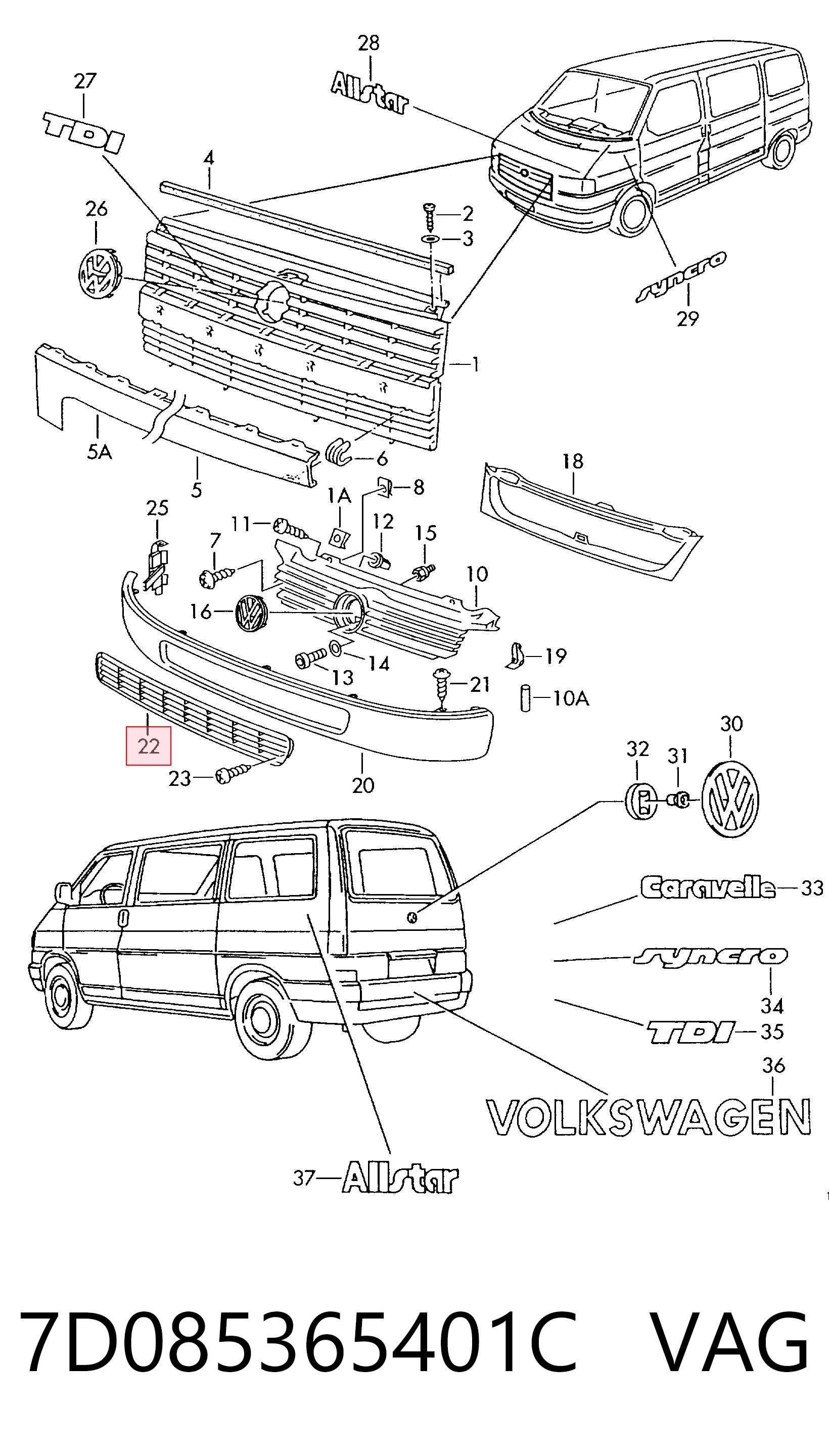 Решітка Starline KH9559999