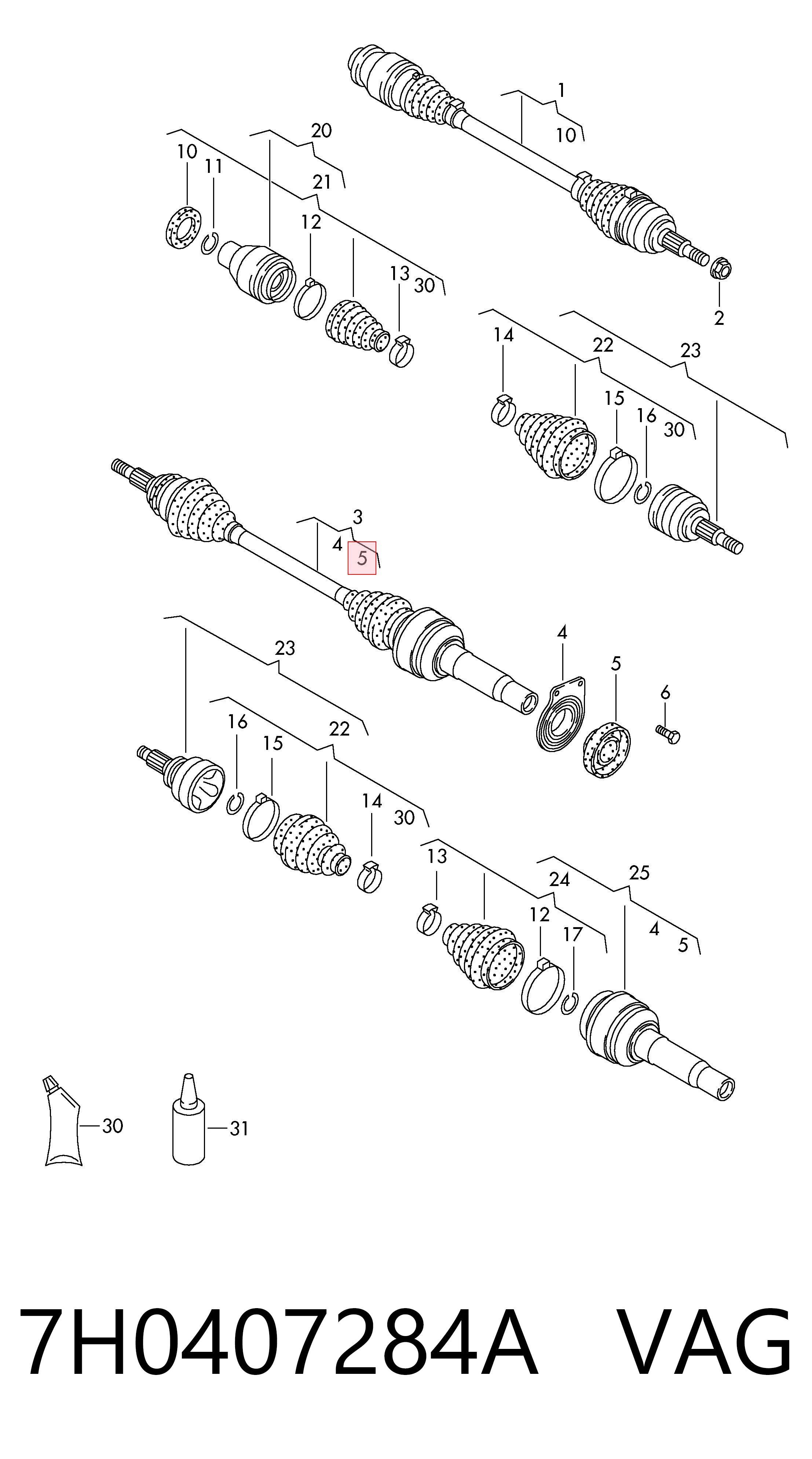  VAG 7H0407284A ціна, від 7.75 USD