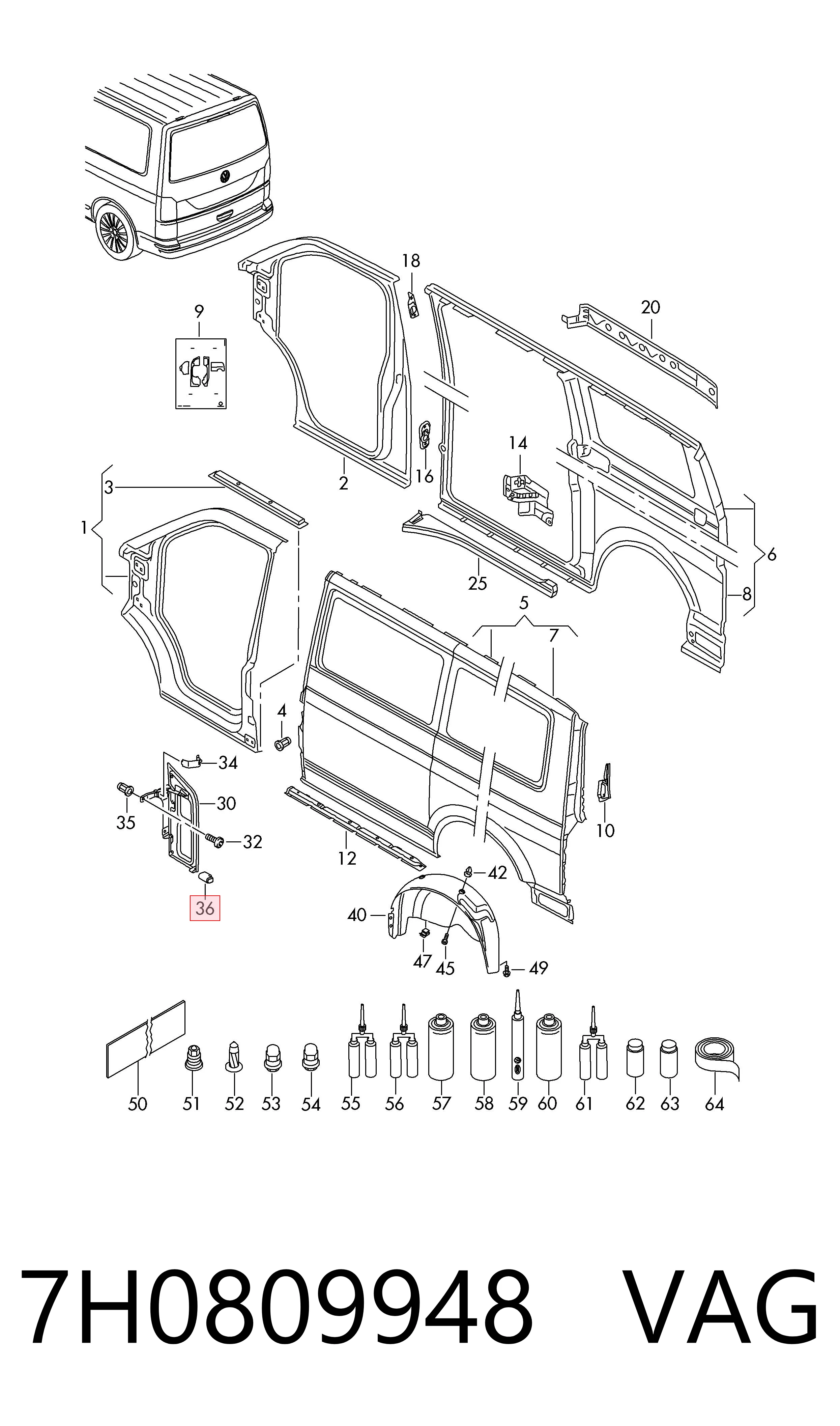 Фіксатор лючка бензобака VAG 7H0809948 ціна, від 3.05 USD
