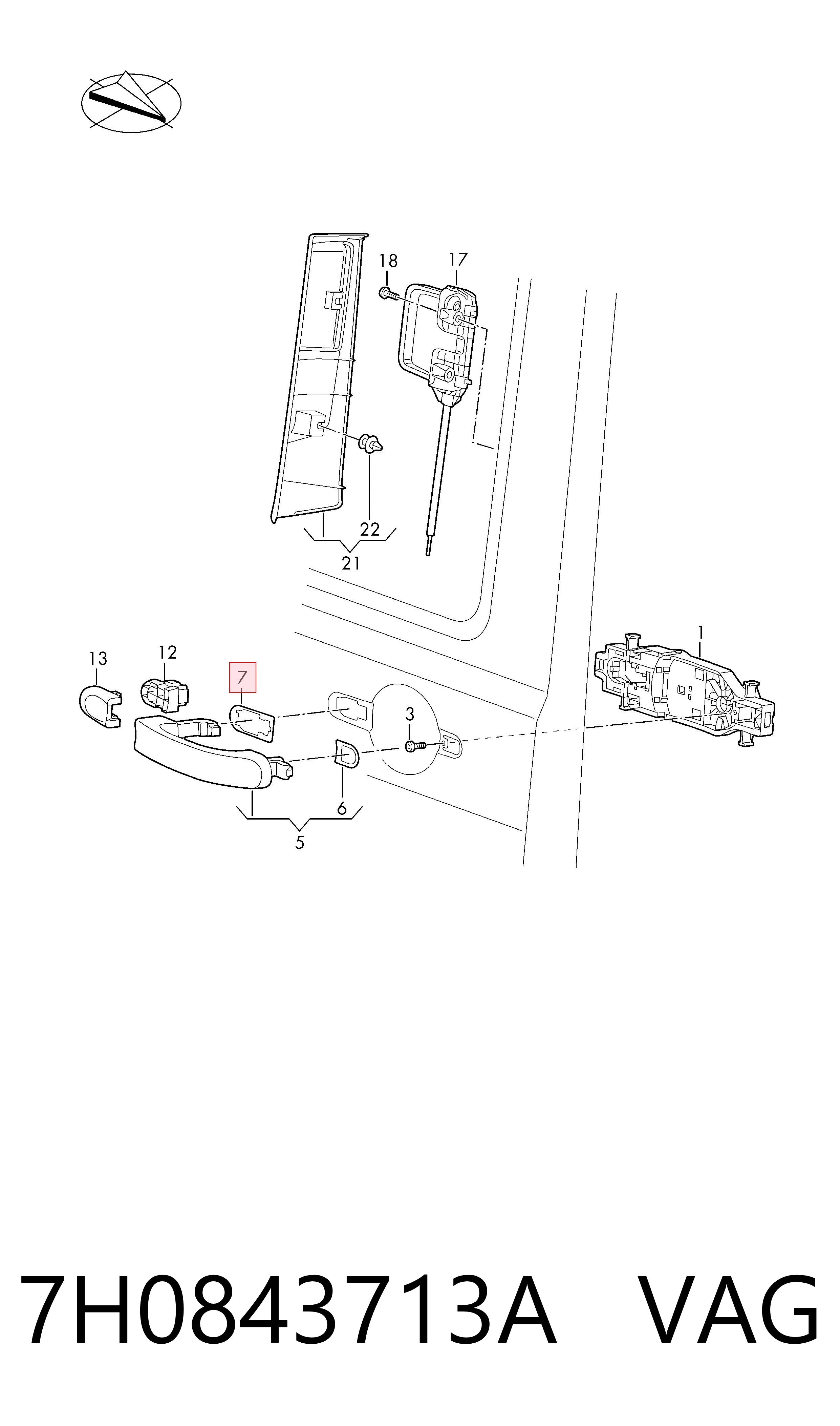  VAG 7H0843713A ціна, від 9.65 USD
