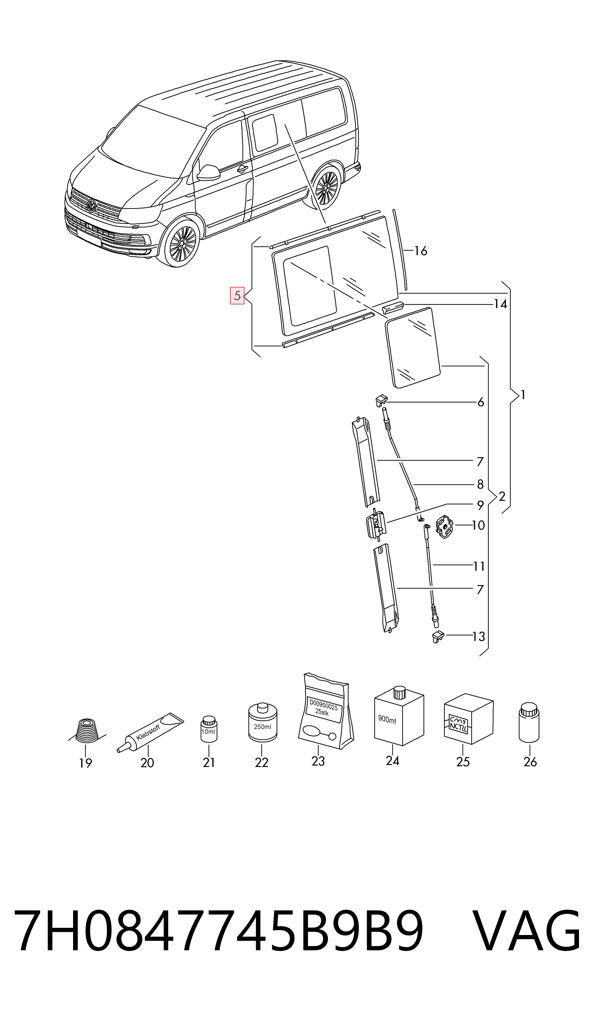  VAG 7H0847745B9B9 ціна, від 40.30 USD