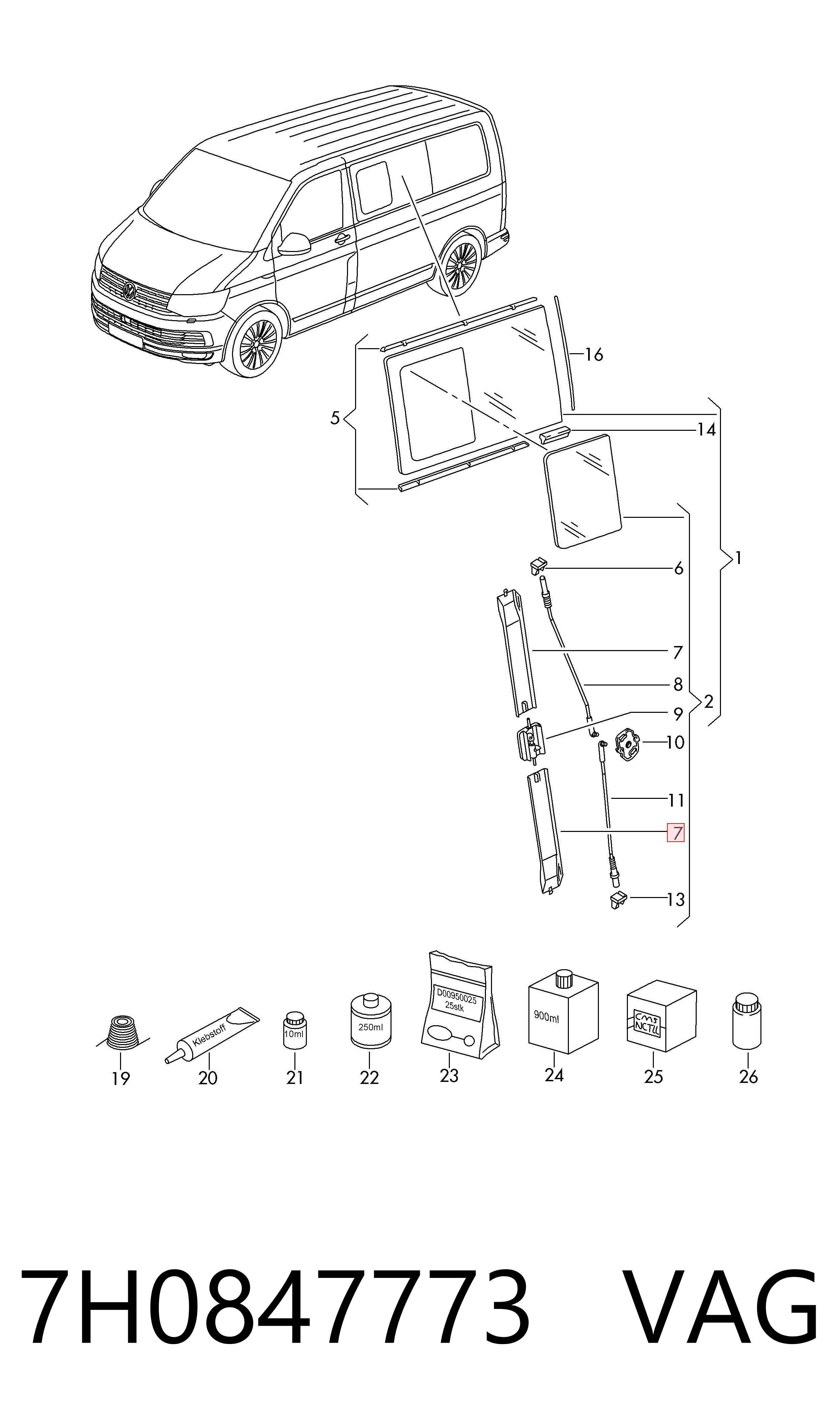  VAG 7H0847773 ціна, від 24.81 USD
