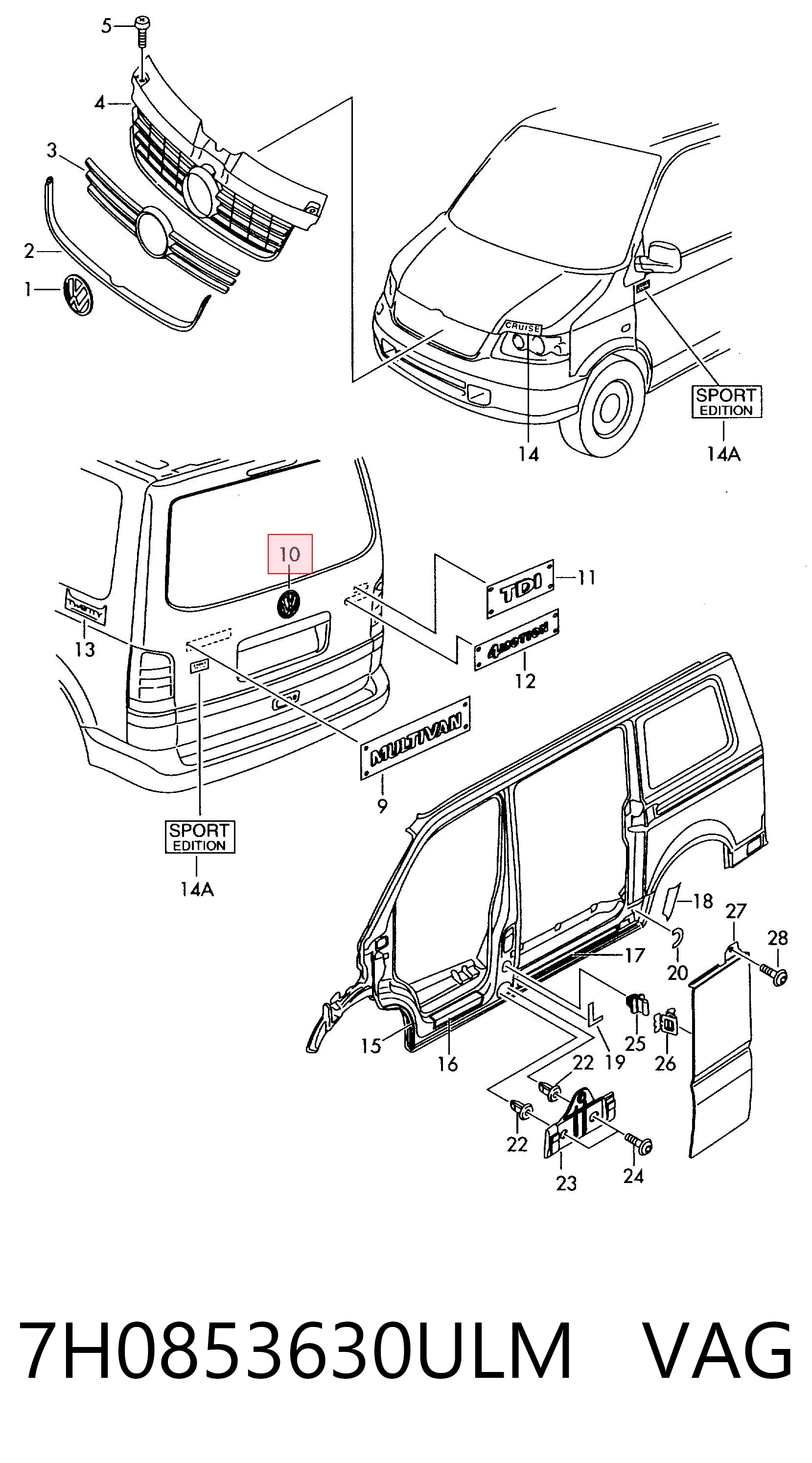 Емблема на кришку багажника, фірм.значок Volkswagen Multivan T5 мінівен (7HM, 7HN, 7HF, 7EF, 7EM, 7EN) (2003 - 2016) ціна, від 11.79 USD
