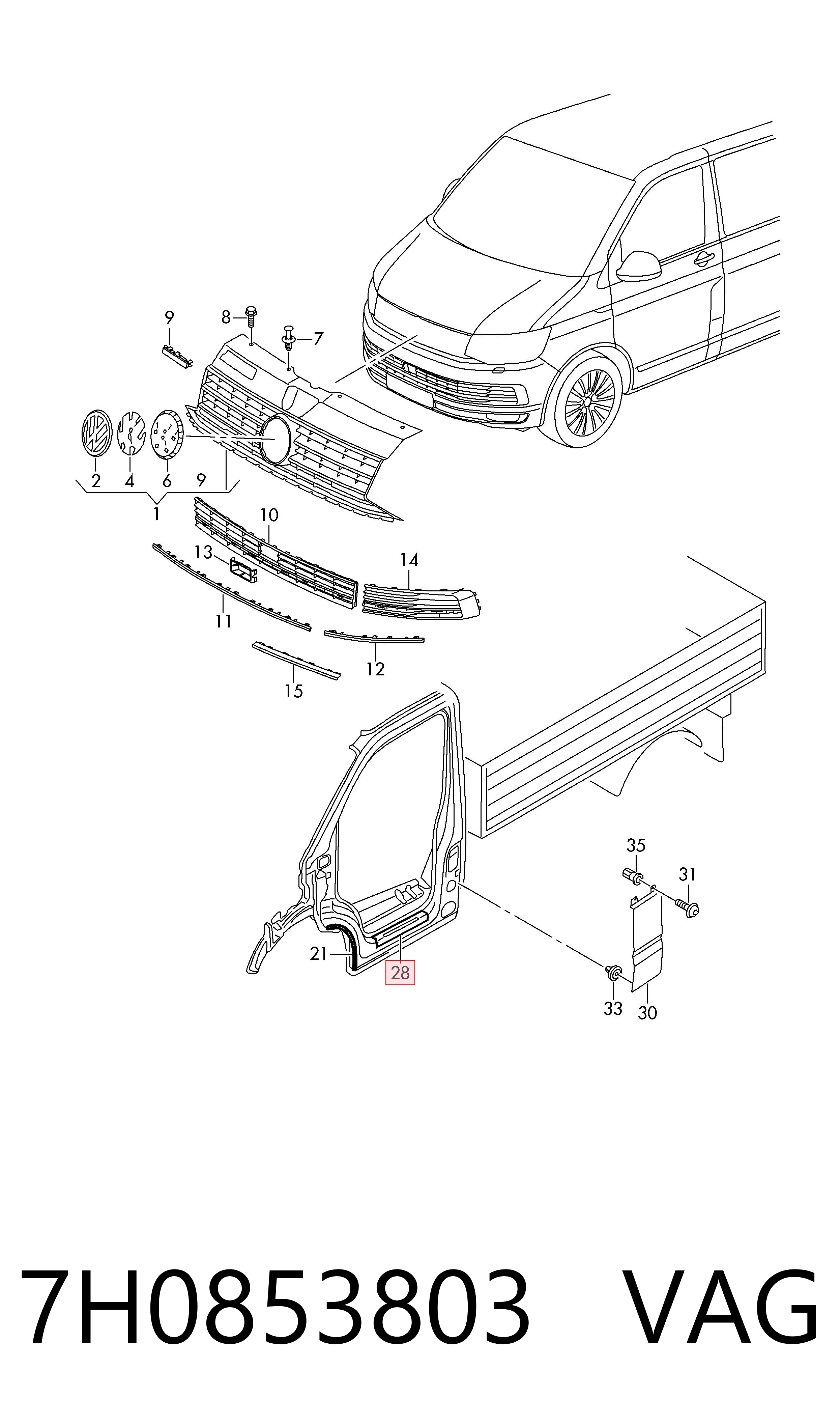  VAG 7H0853803 ціна, від 7.40 USD