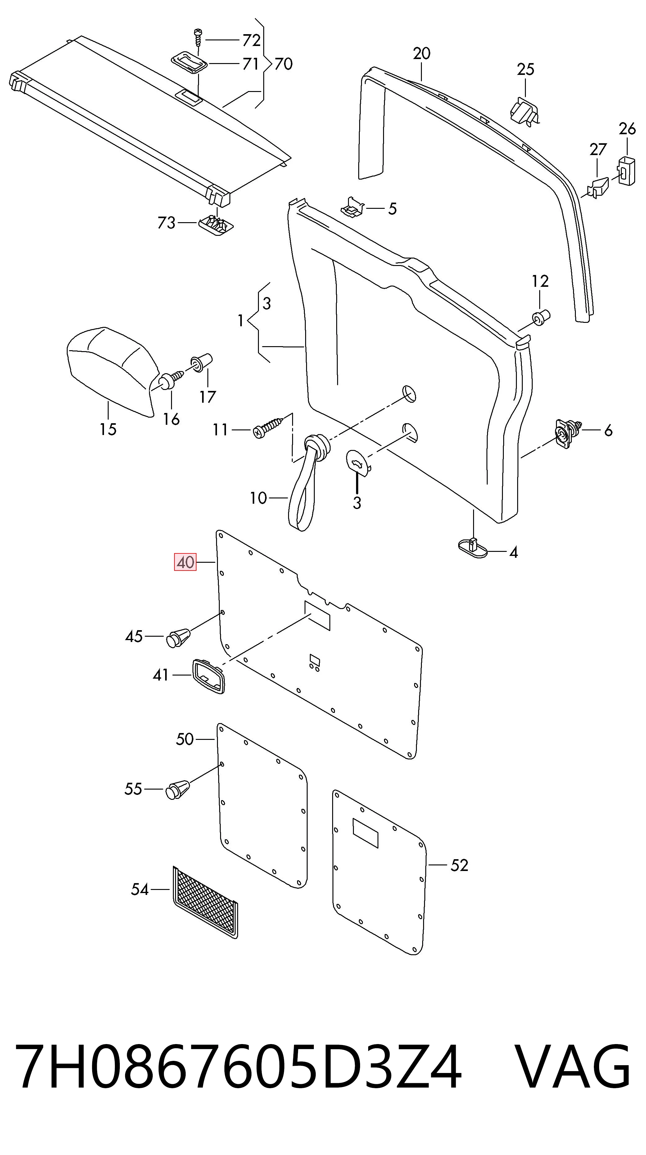 Обшивка кришки багажника VAG 7H0867605D3Z4 ціна, від 59.65 USD