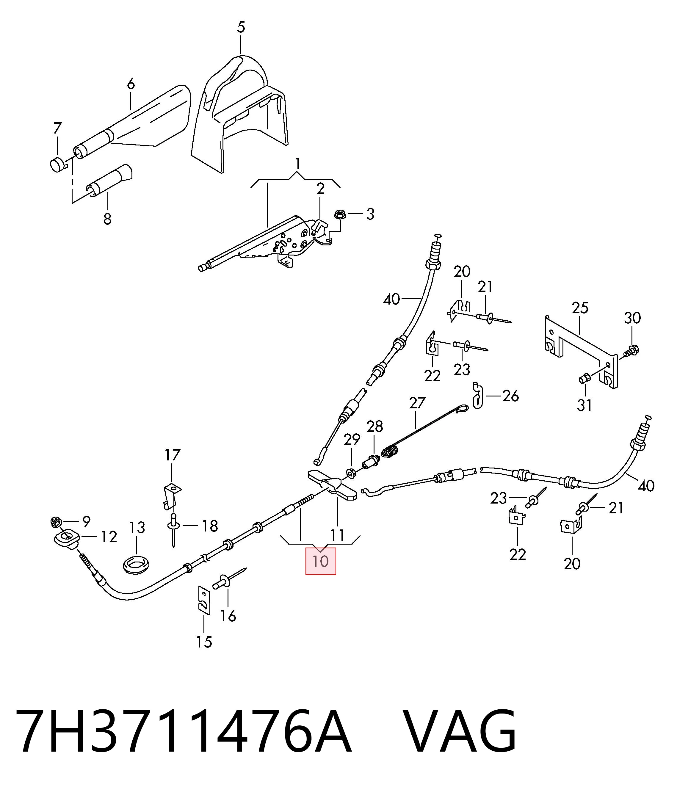 3L711004 AND Трос ручного гальма передній