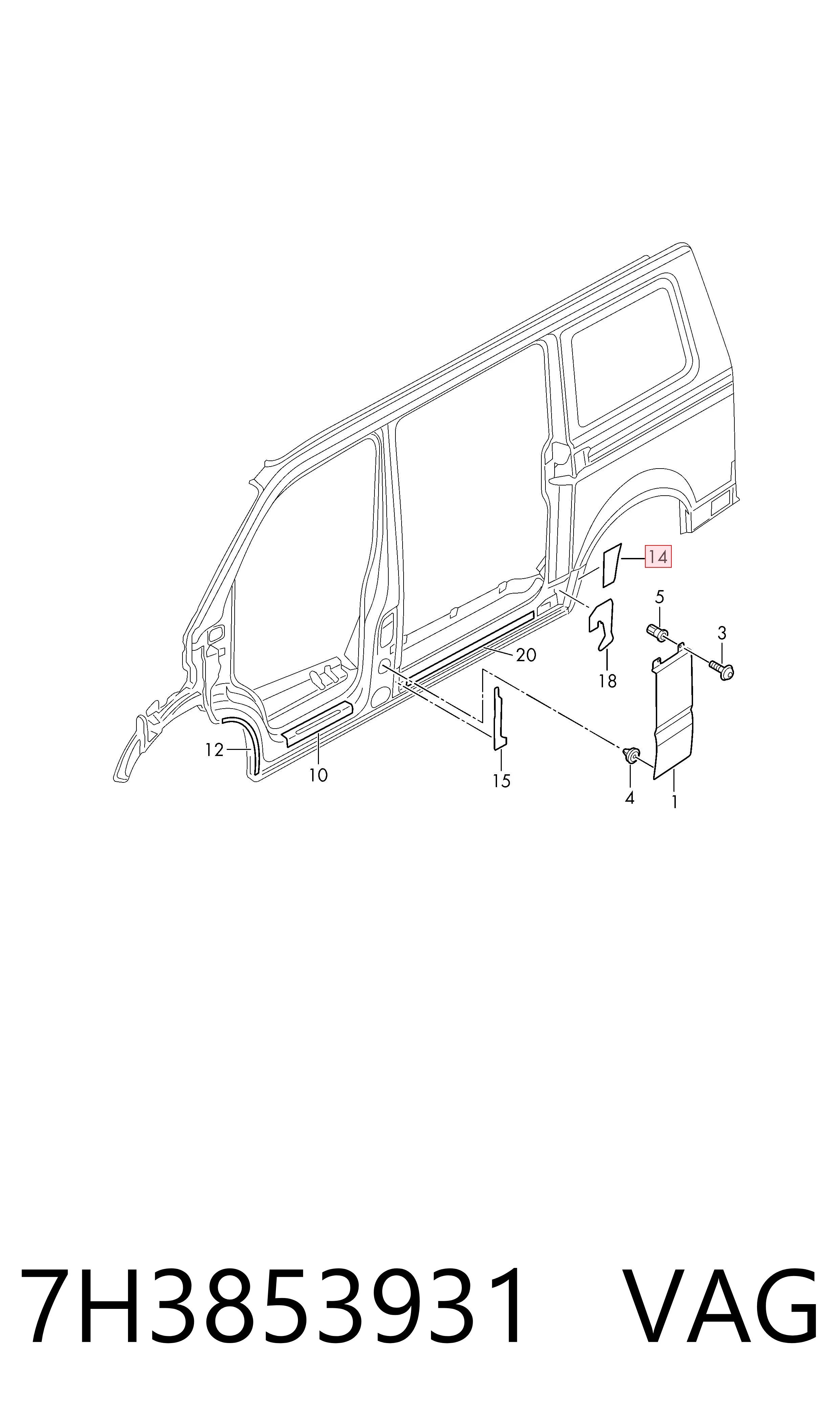  VAG 7H3853931 ціна, від 19.47 USD