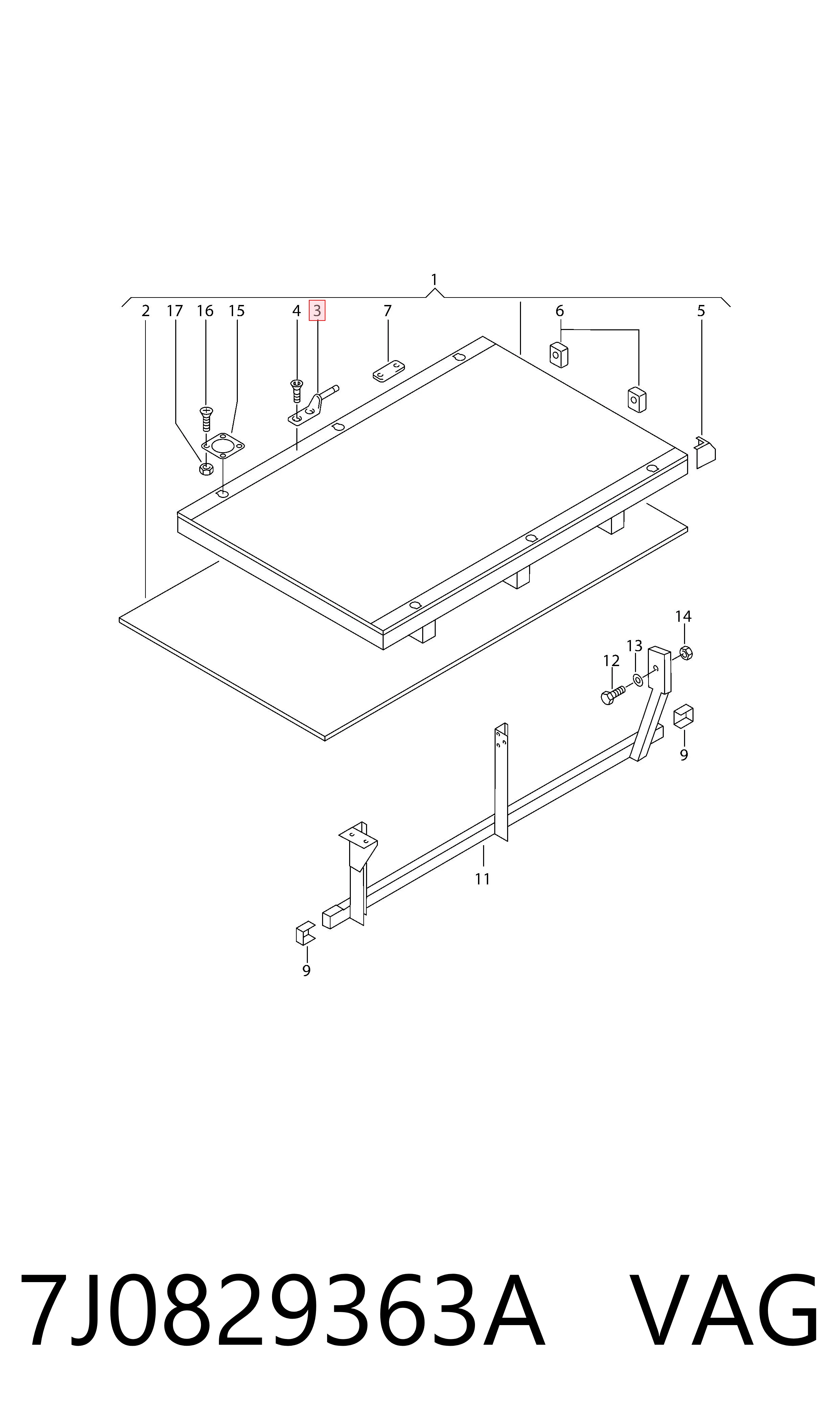 Купити 7J0829363A VAG 