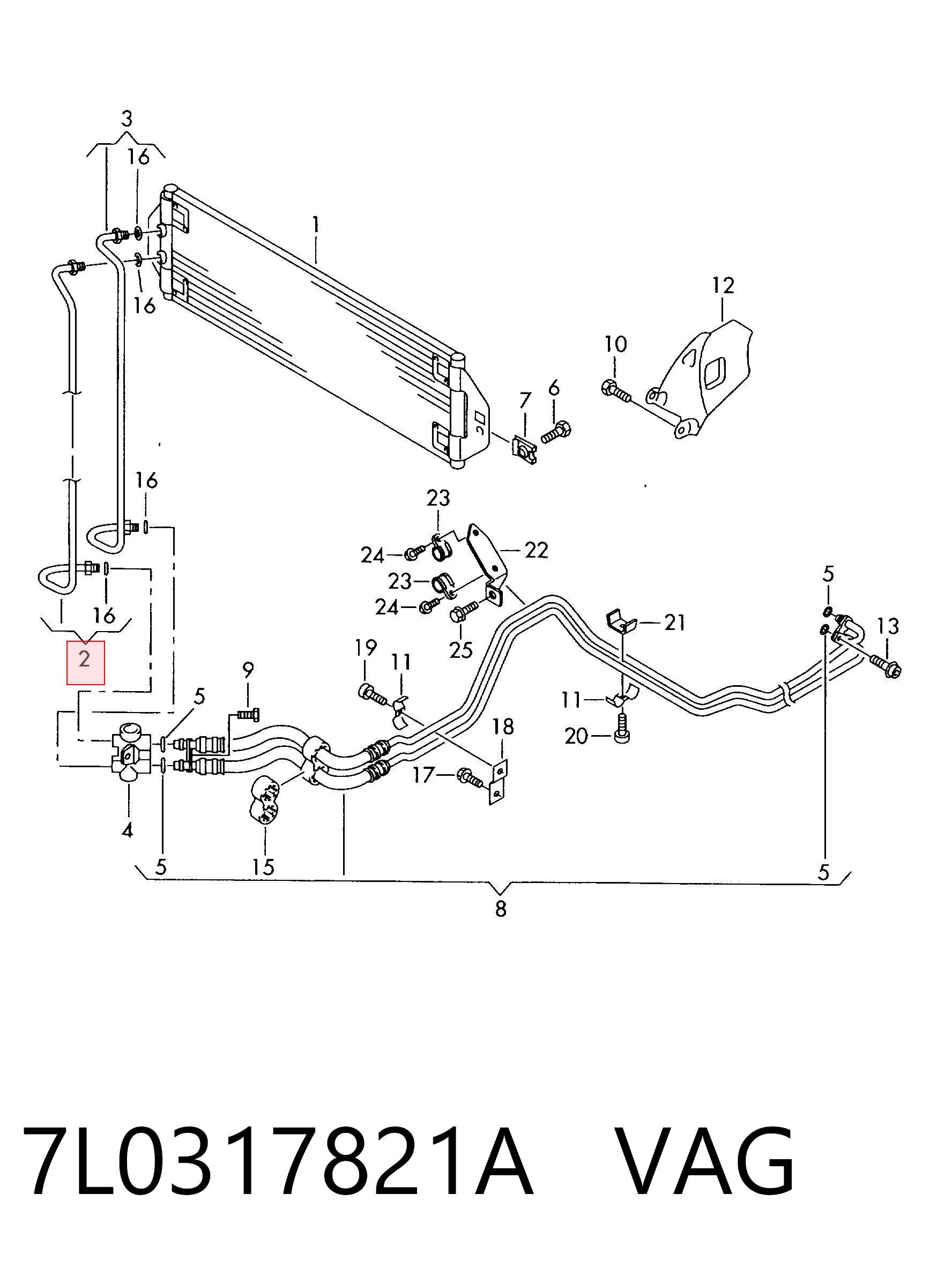 7L0317821A VAG Трубка масляного радіатора АКПП, нижня