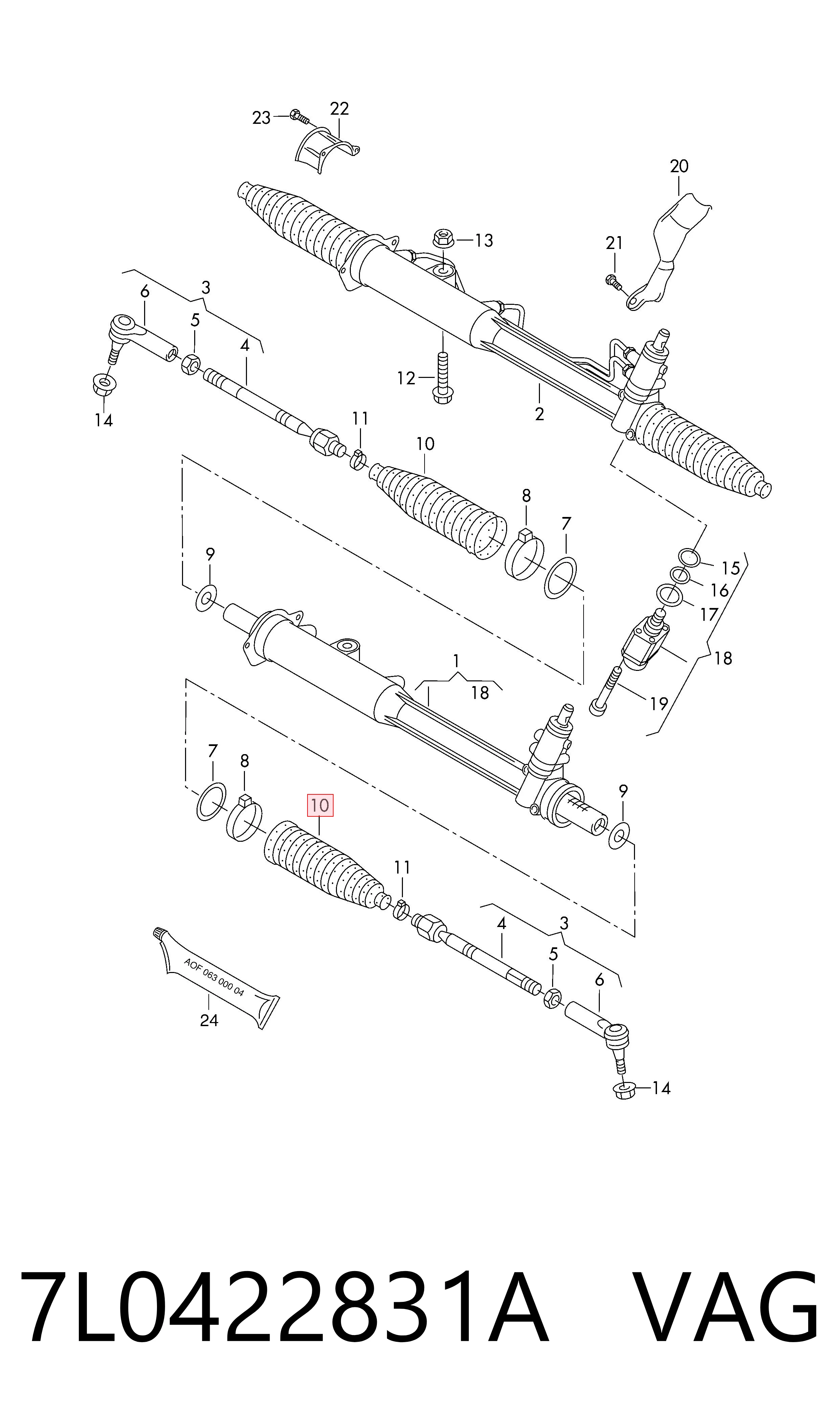 7L0422831A VAG Пильник рульової
