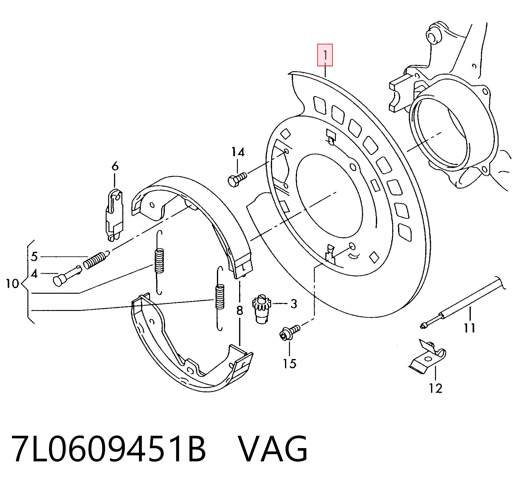 7L0609451B VAG Захист гальмівного диска заднього, лівого