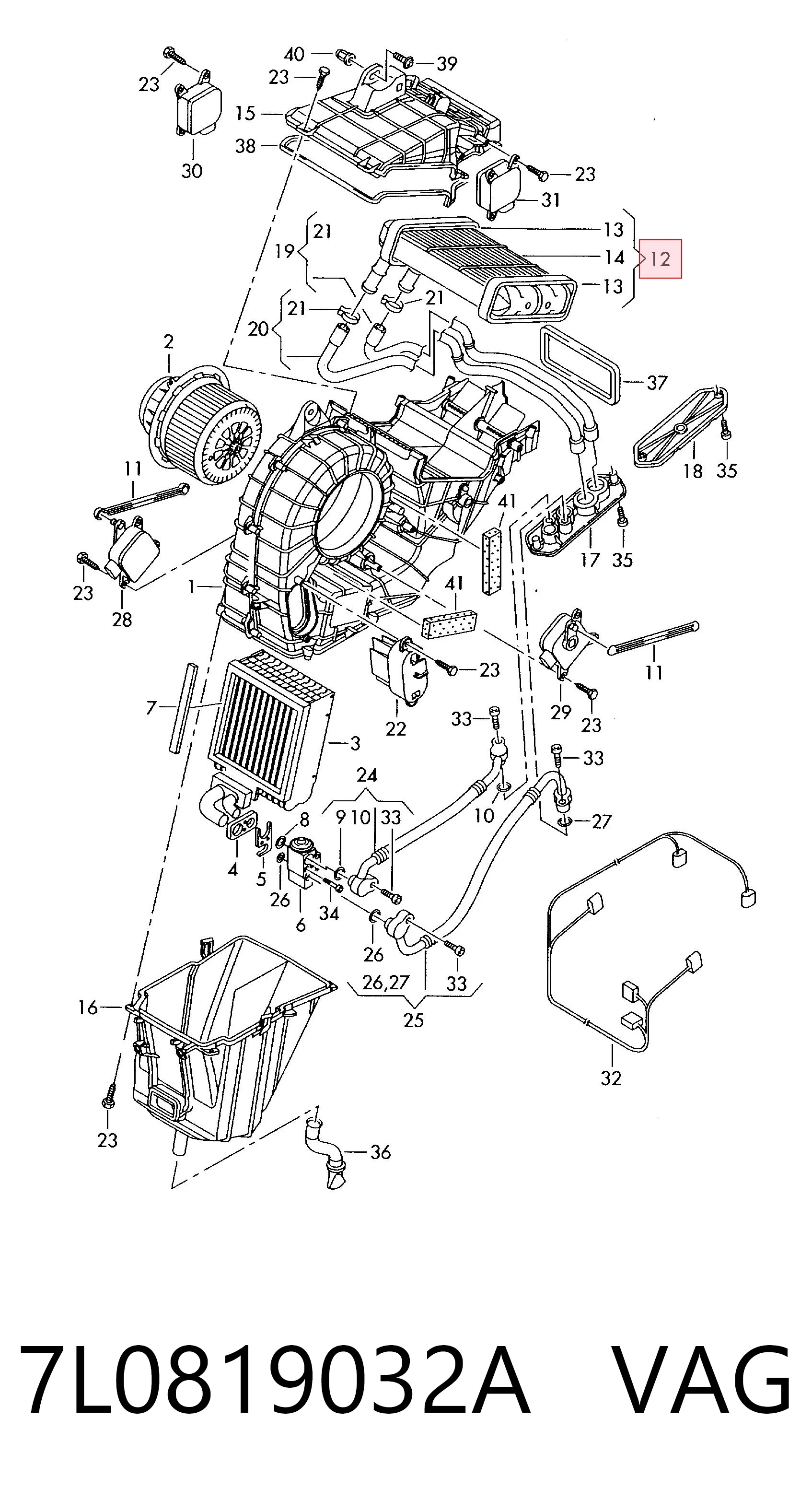 Радіатор пічки (обігрівача), задній Porsche 7L0819032 ціна, від 25.33 USD