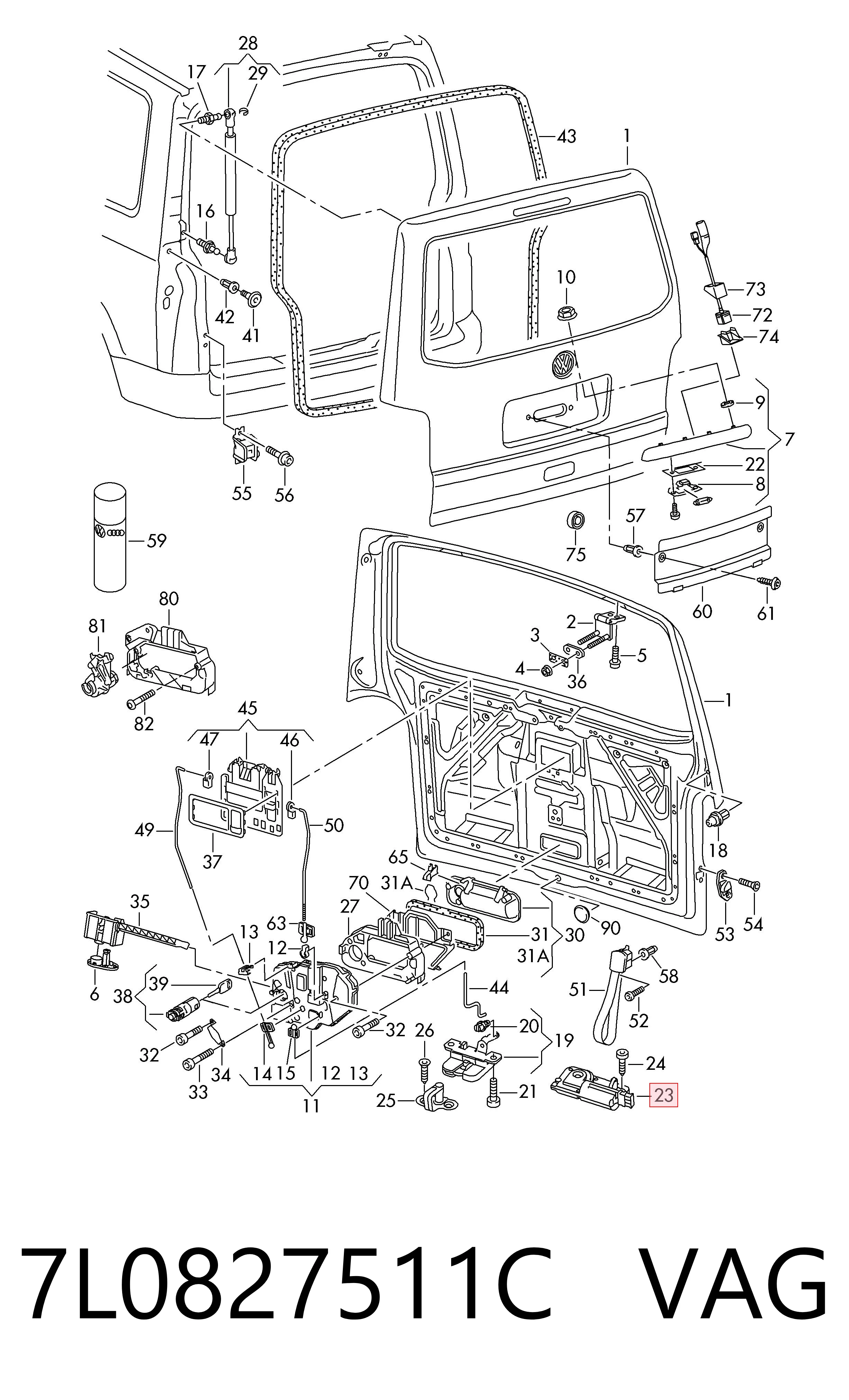 7L0827511C VAG Фіксатор замка кришки багажника