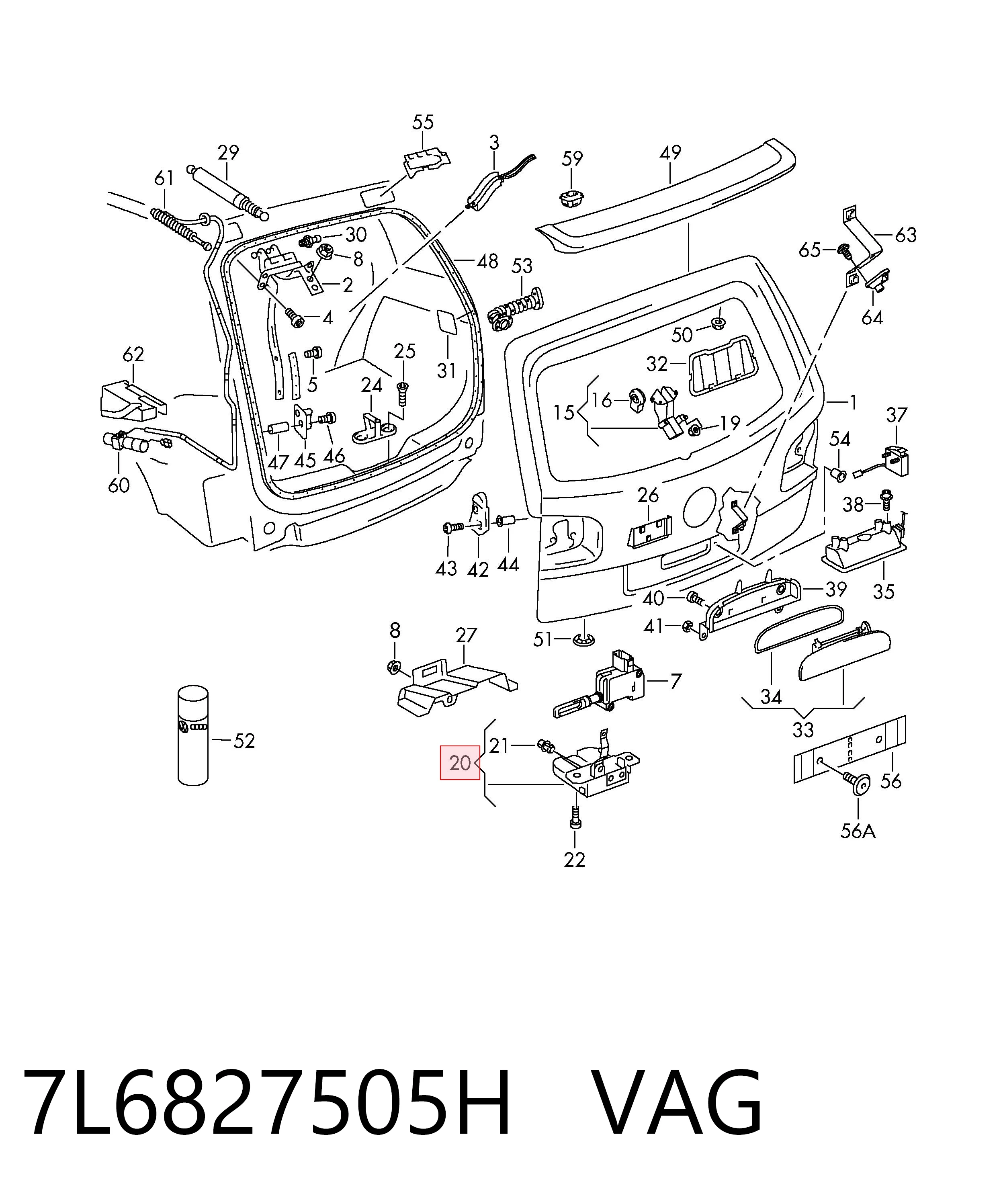 7L6827505H VAG Замок п'ятих дверей