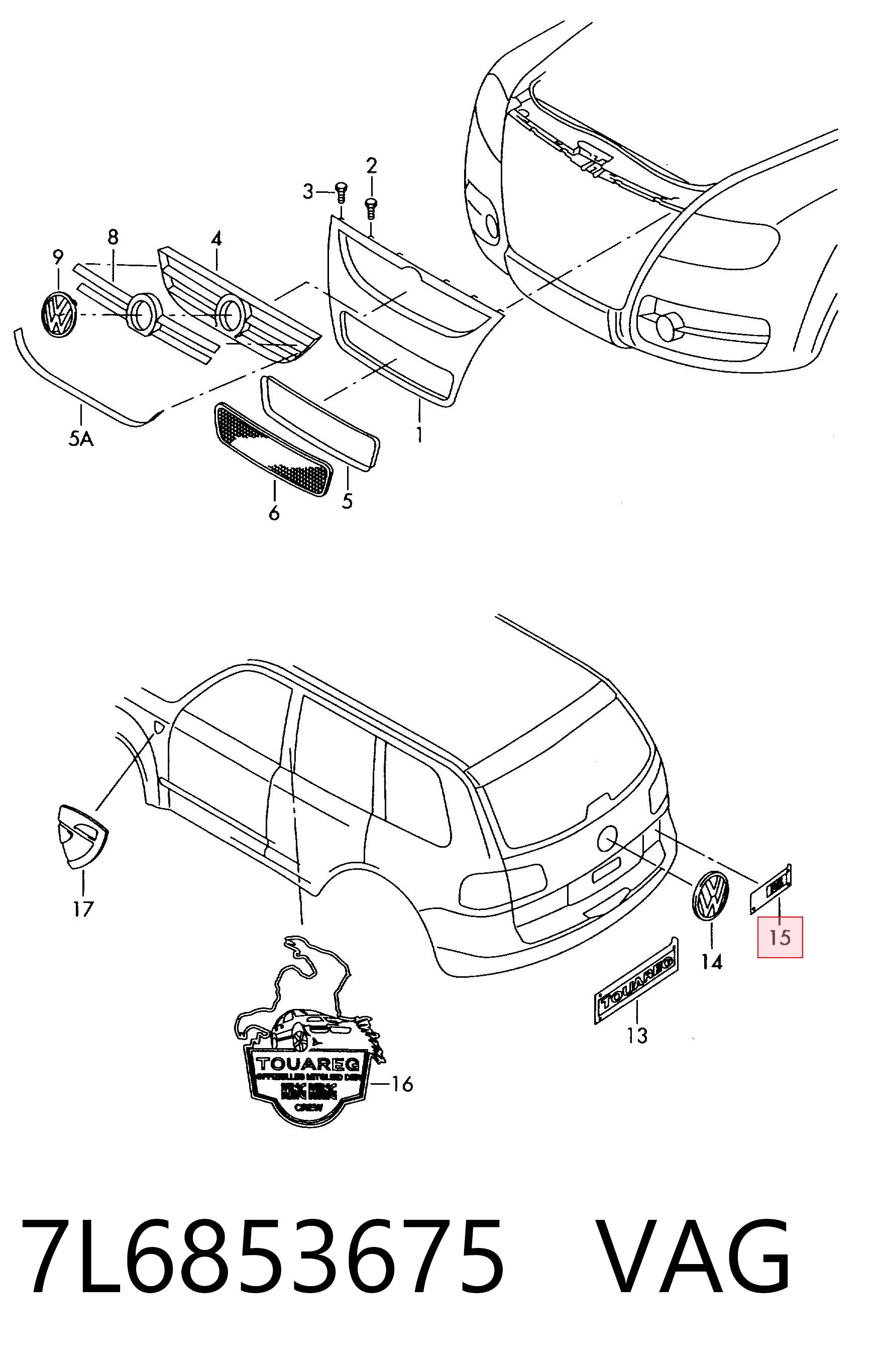 7L6853675 VAG Емблема кришки багажника, фірмовий значок