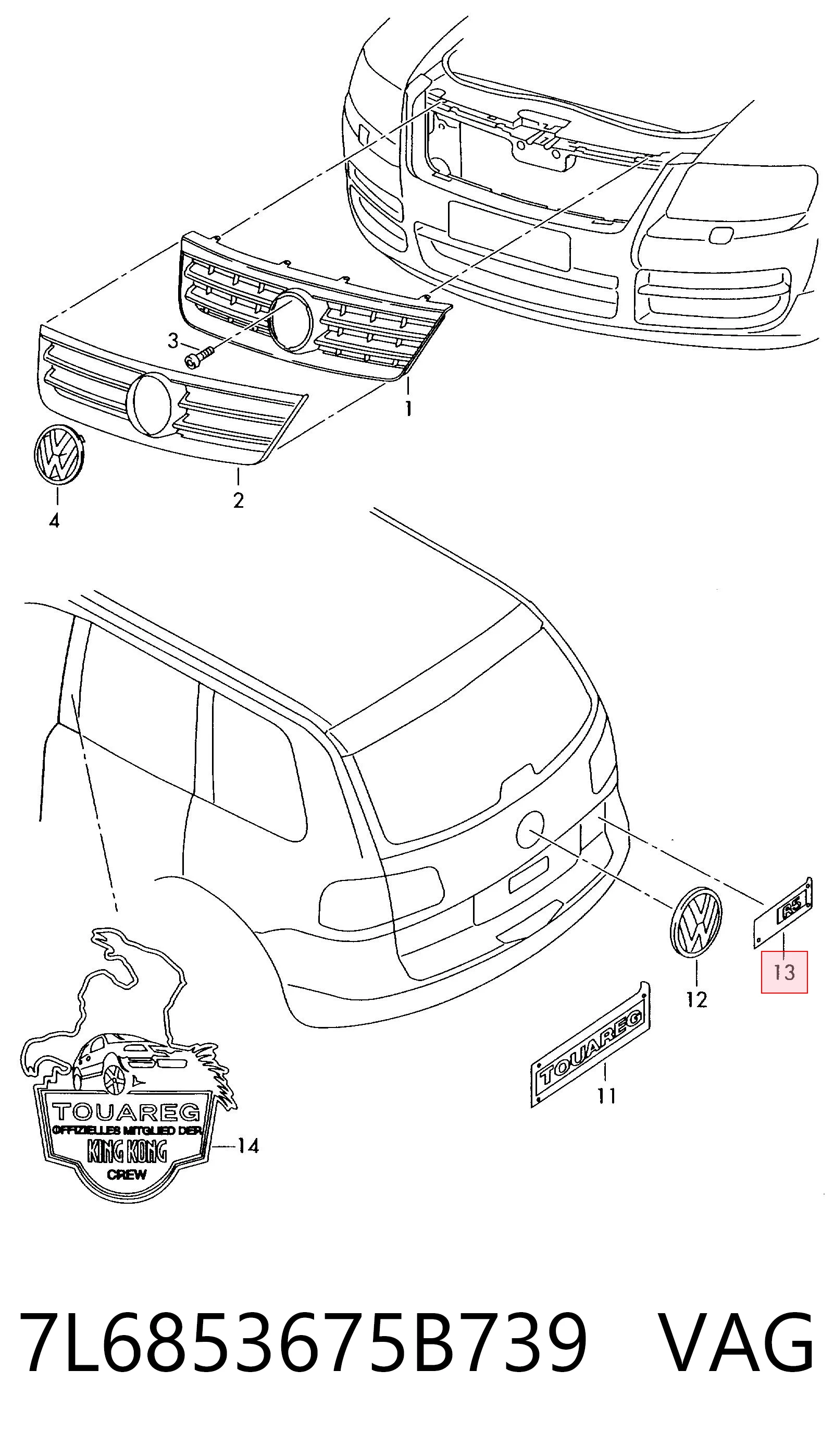 7L6853675B739 VAG Емблема кришки багажника, фірмовий значок